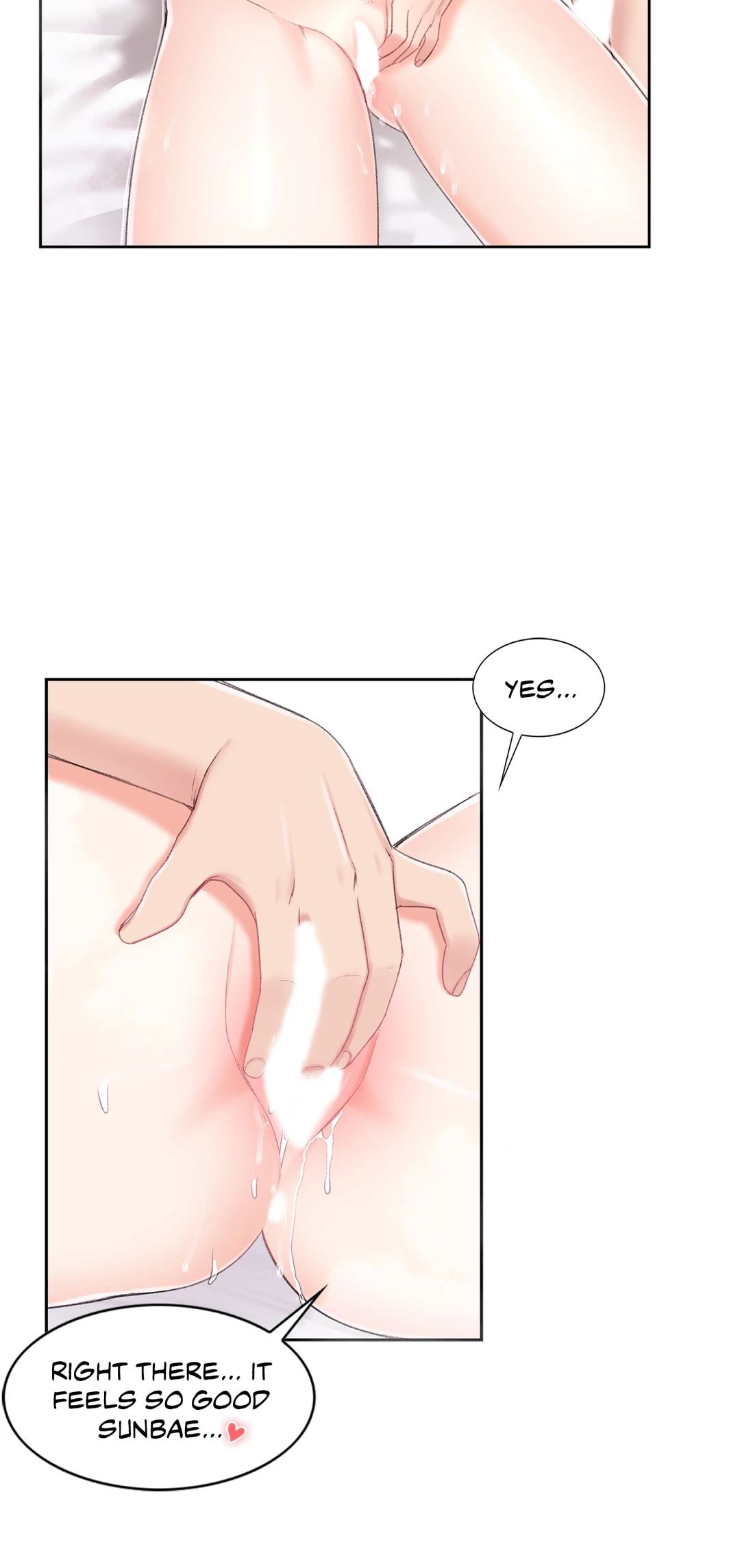 Campus Love Chapter 26 image 22