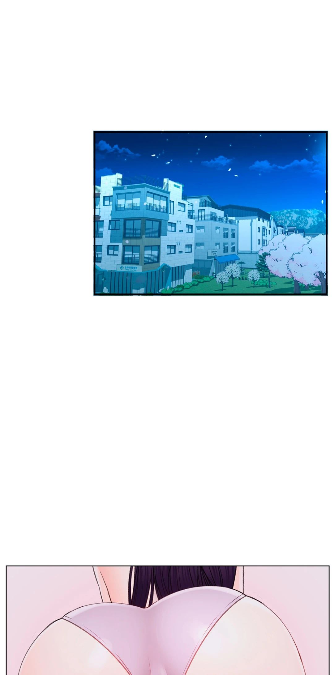 Campus Love Chapter 28 image 6