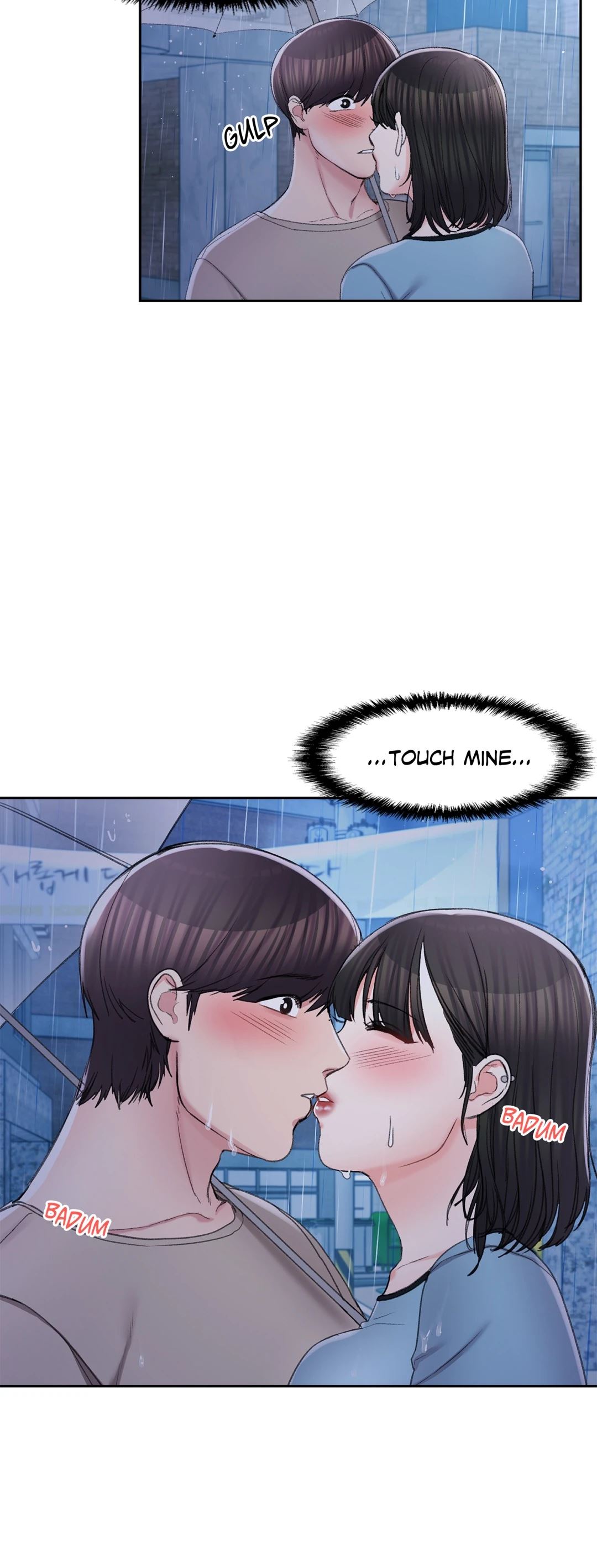 Campus Love Chapter 29 image 10