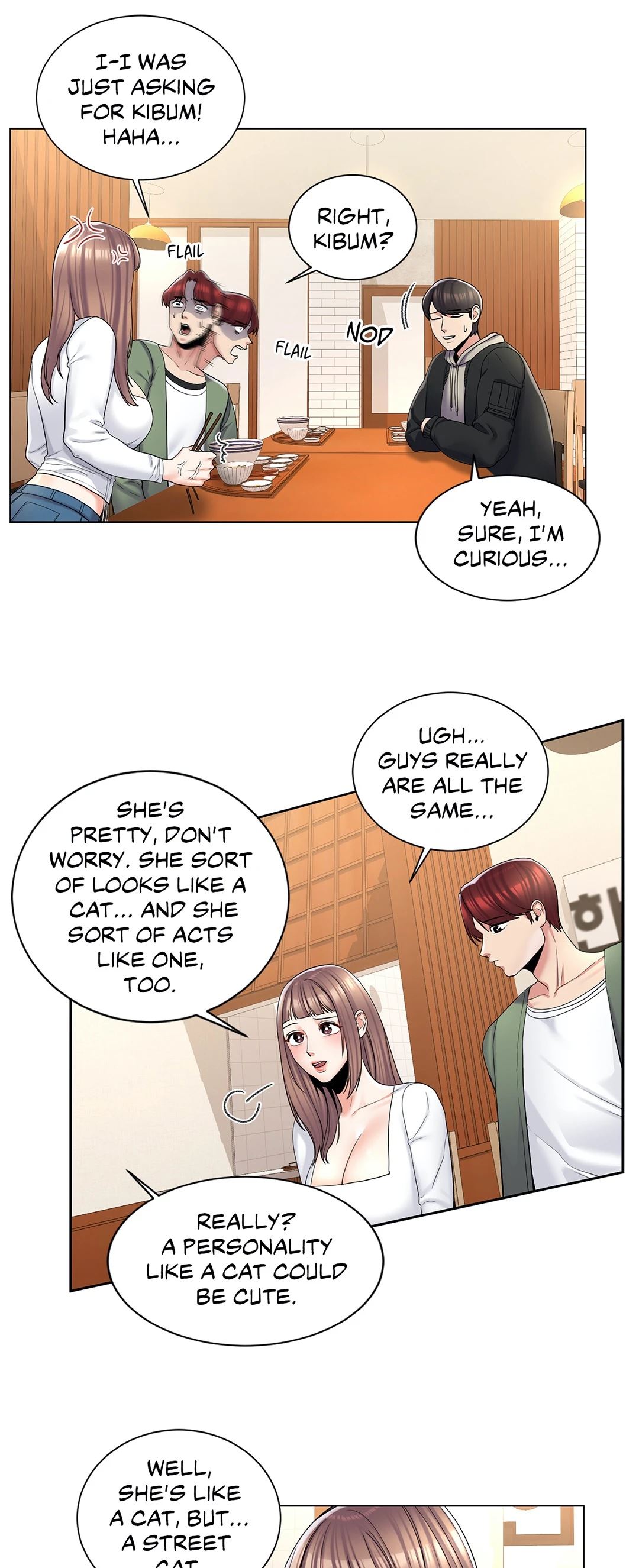 Campus Love Chapter 3 image 12