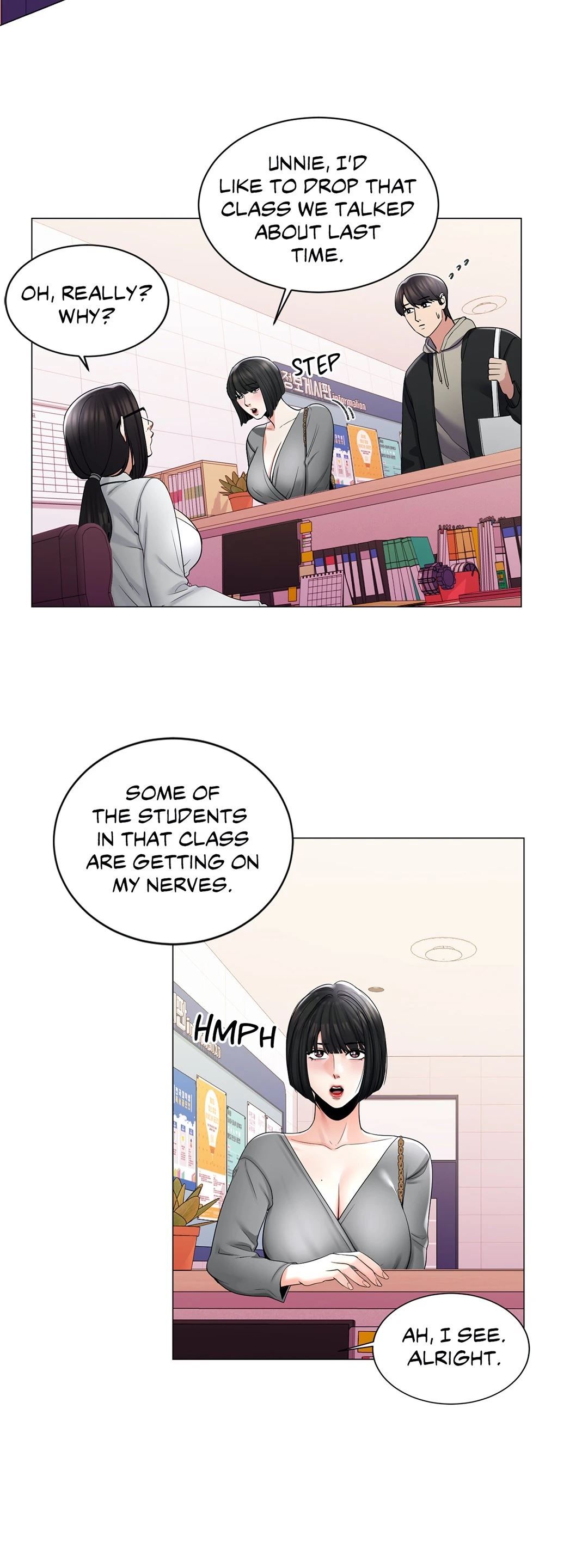 Campus Love Chapter 3 image 23