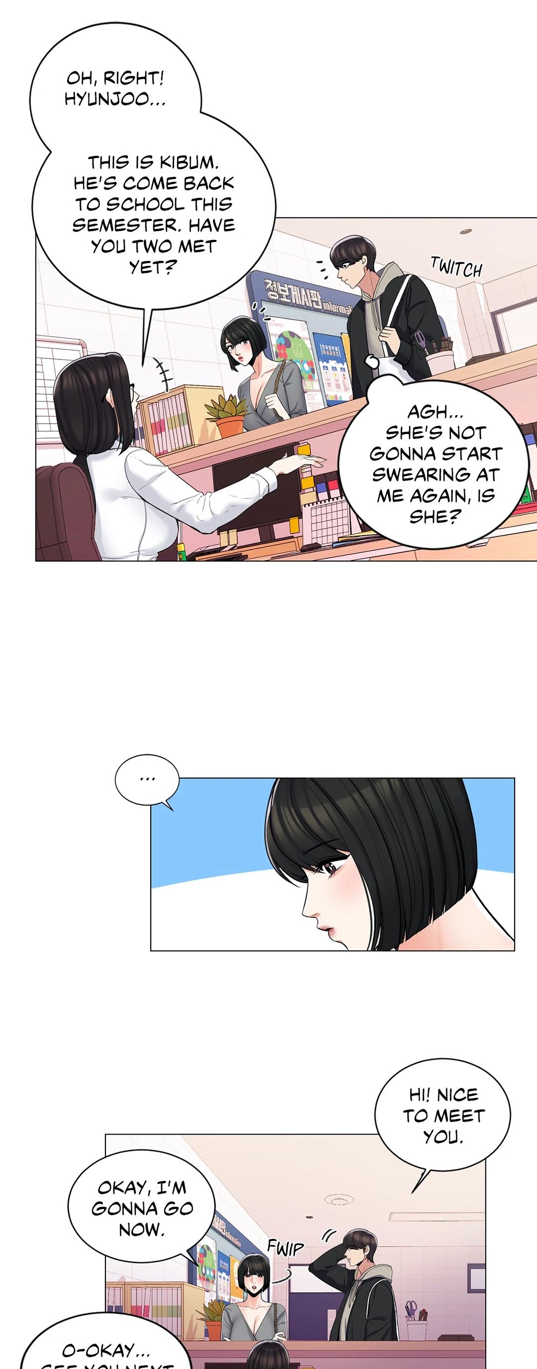 Campus Love Chapter 3 image 24