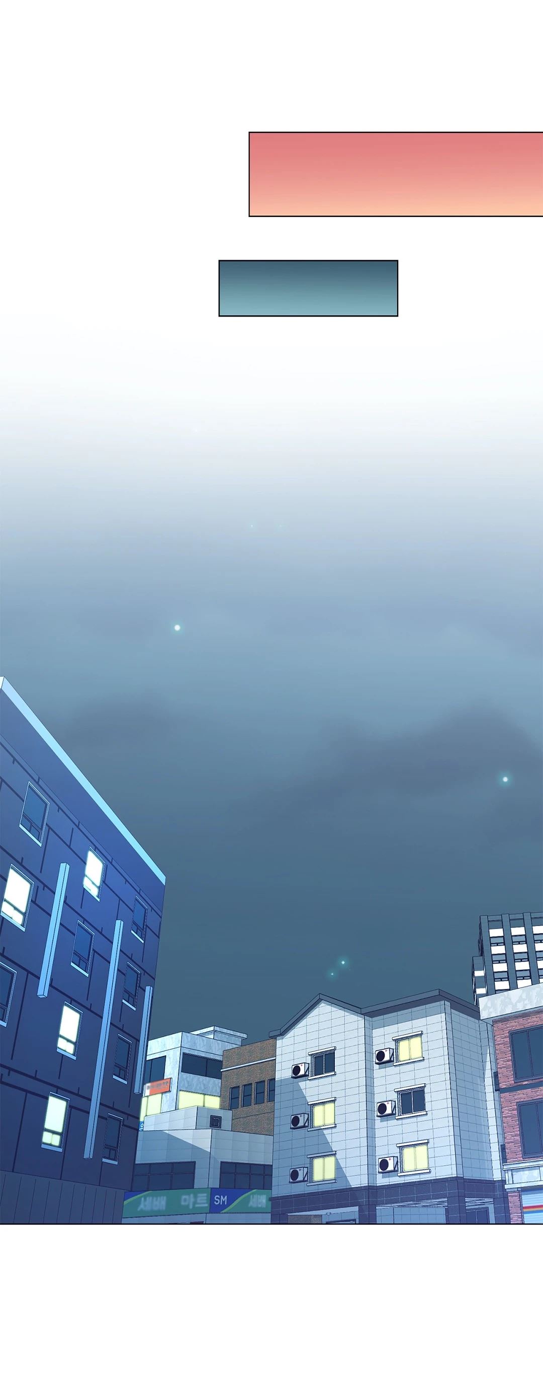 Campus Love Chapter 3 image 26