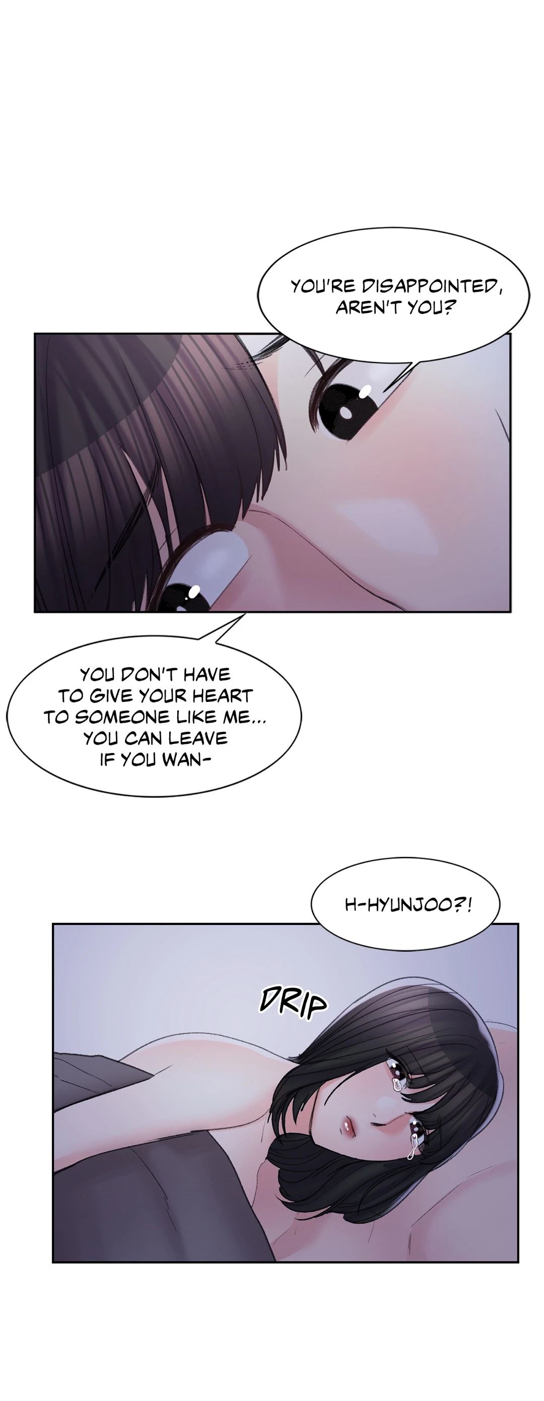 Campus Love Chapter 31 image 11