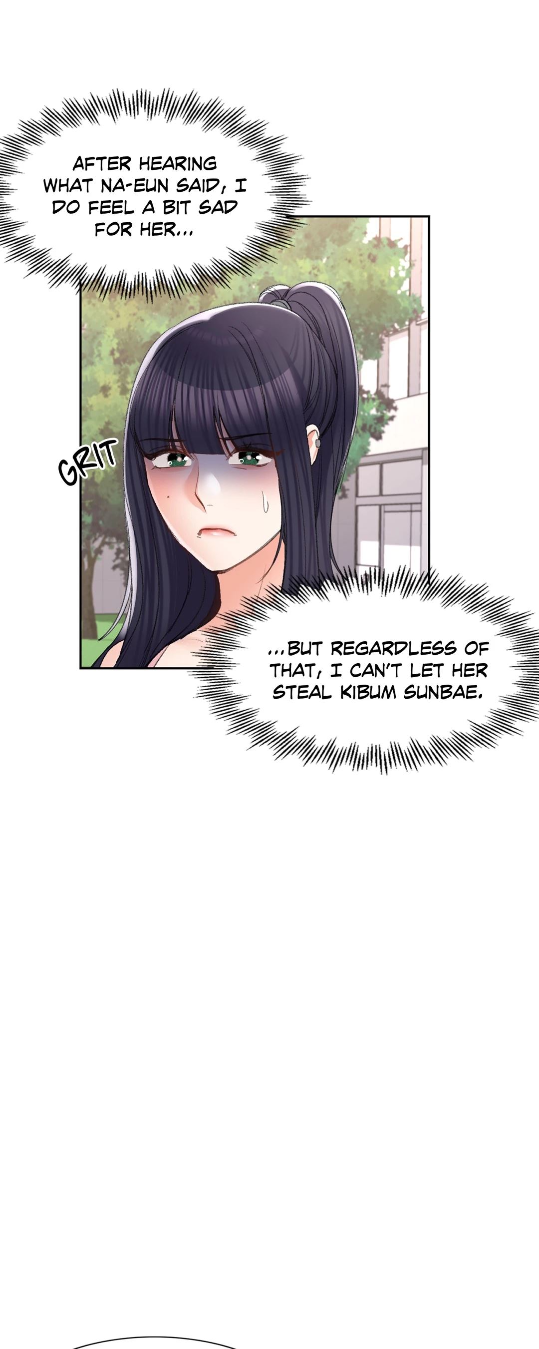 Campus Love Chapter 31 image 31