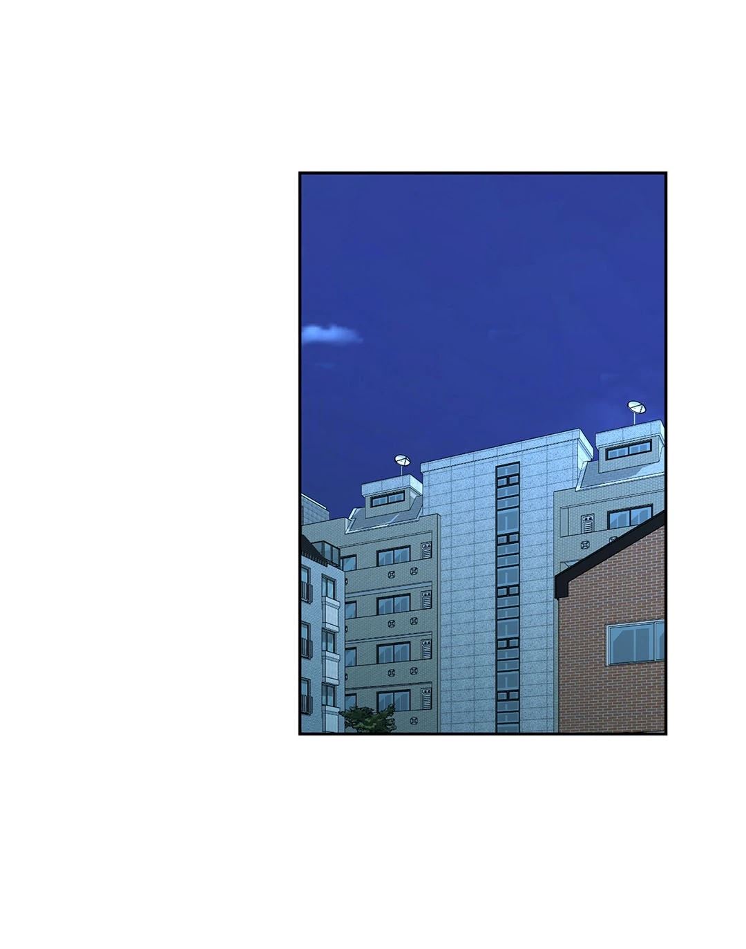 Campus Love Chapter 35 image 50