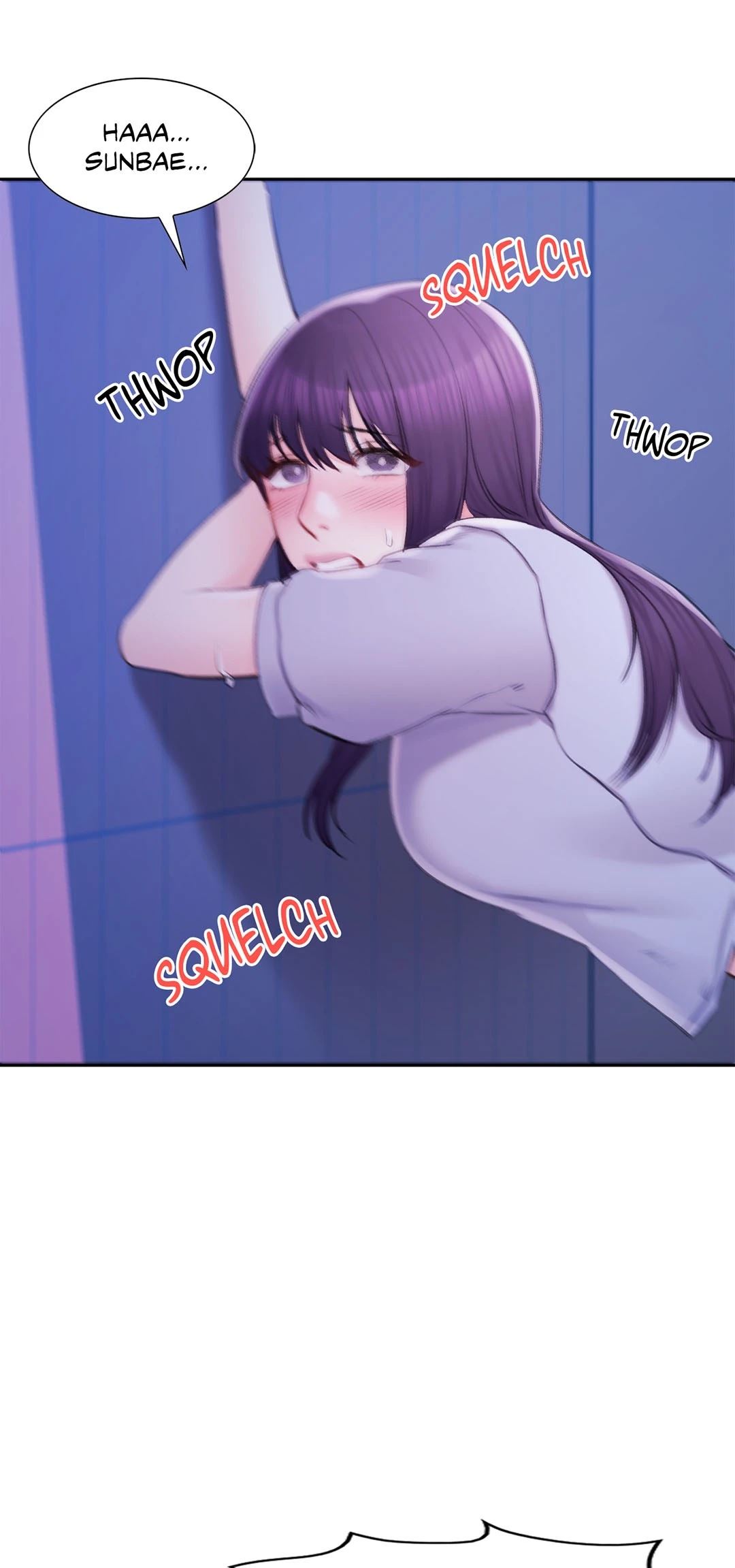 Campus Love Chapter 37 image 25