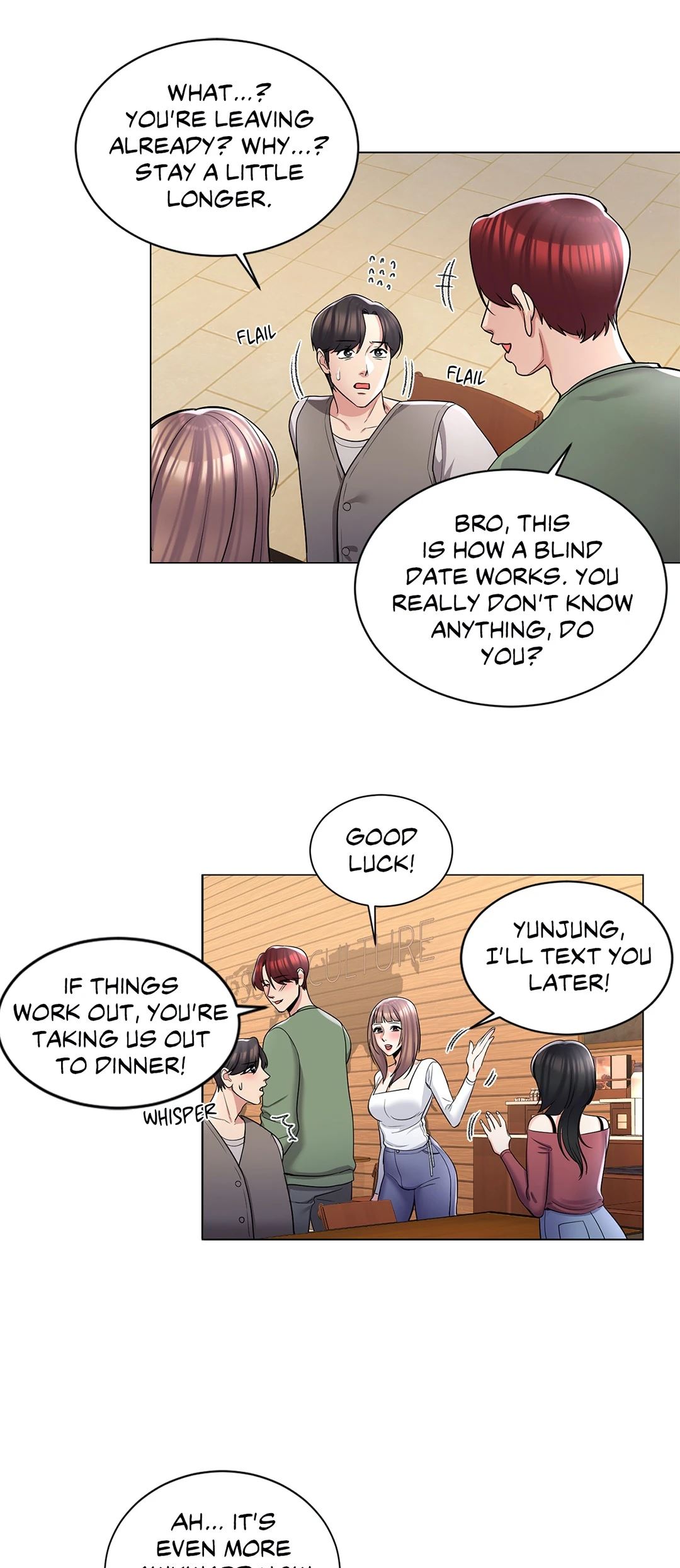 Campus Love Chapter 4 image 12