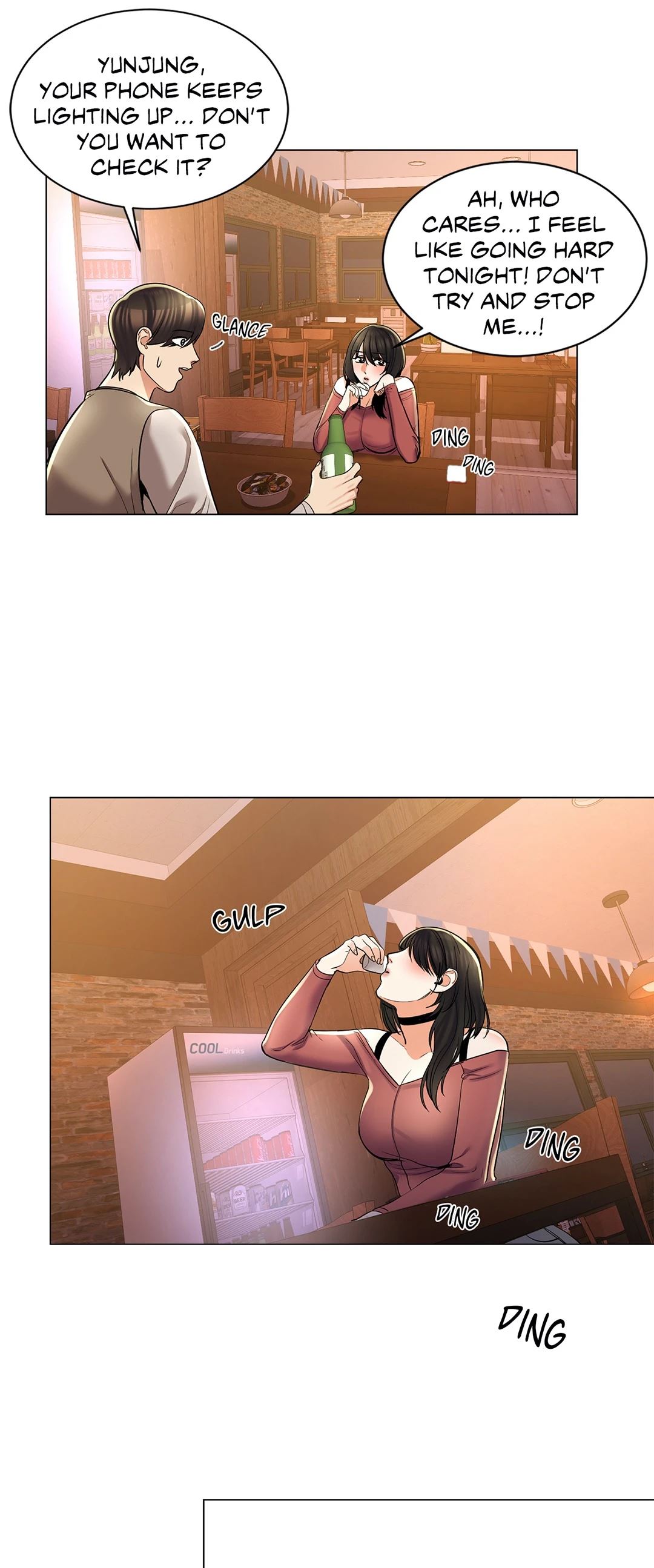 Campus Love Chapter 4 image 19