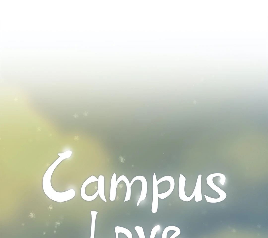Campus Love Chapter 4 image 39