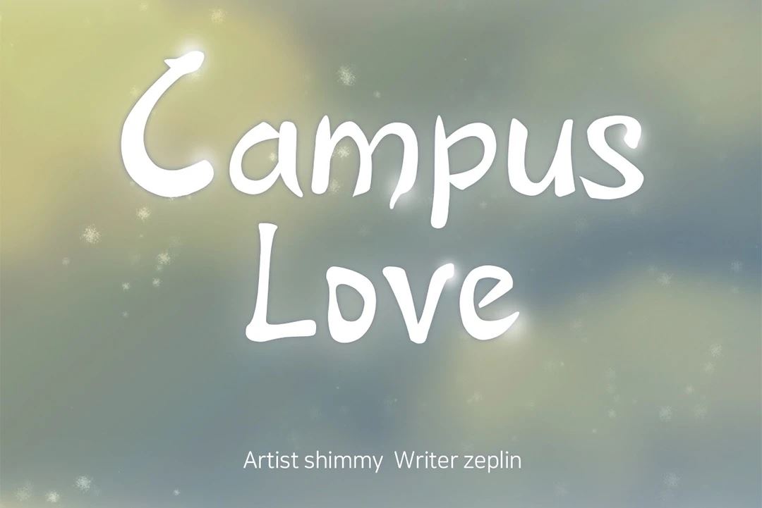 Campus Love Chapter 4 image 4
