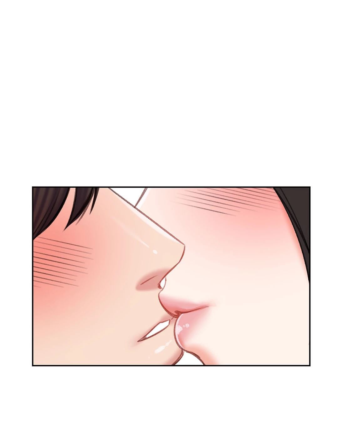 Campus Love Chapter 40 image 39