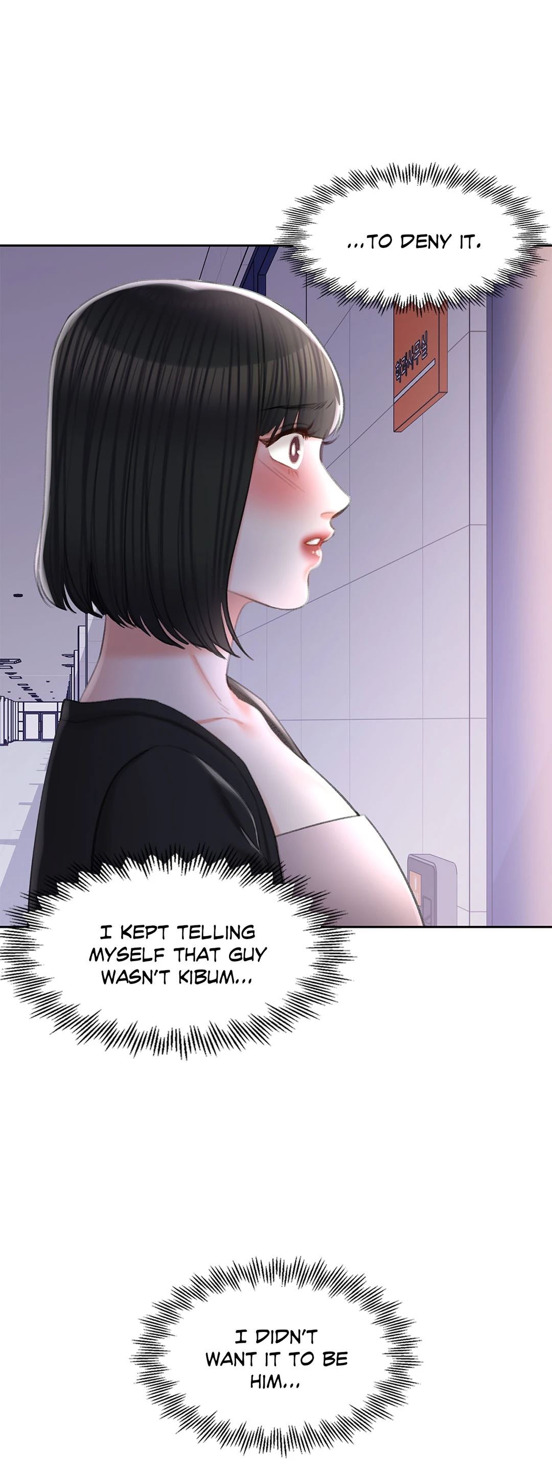 Campus Love Chapter 41 image 16