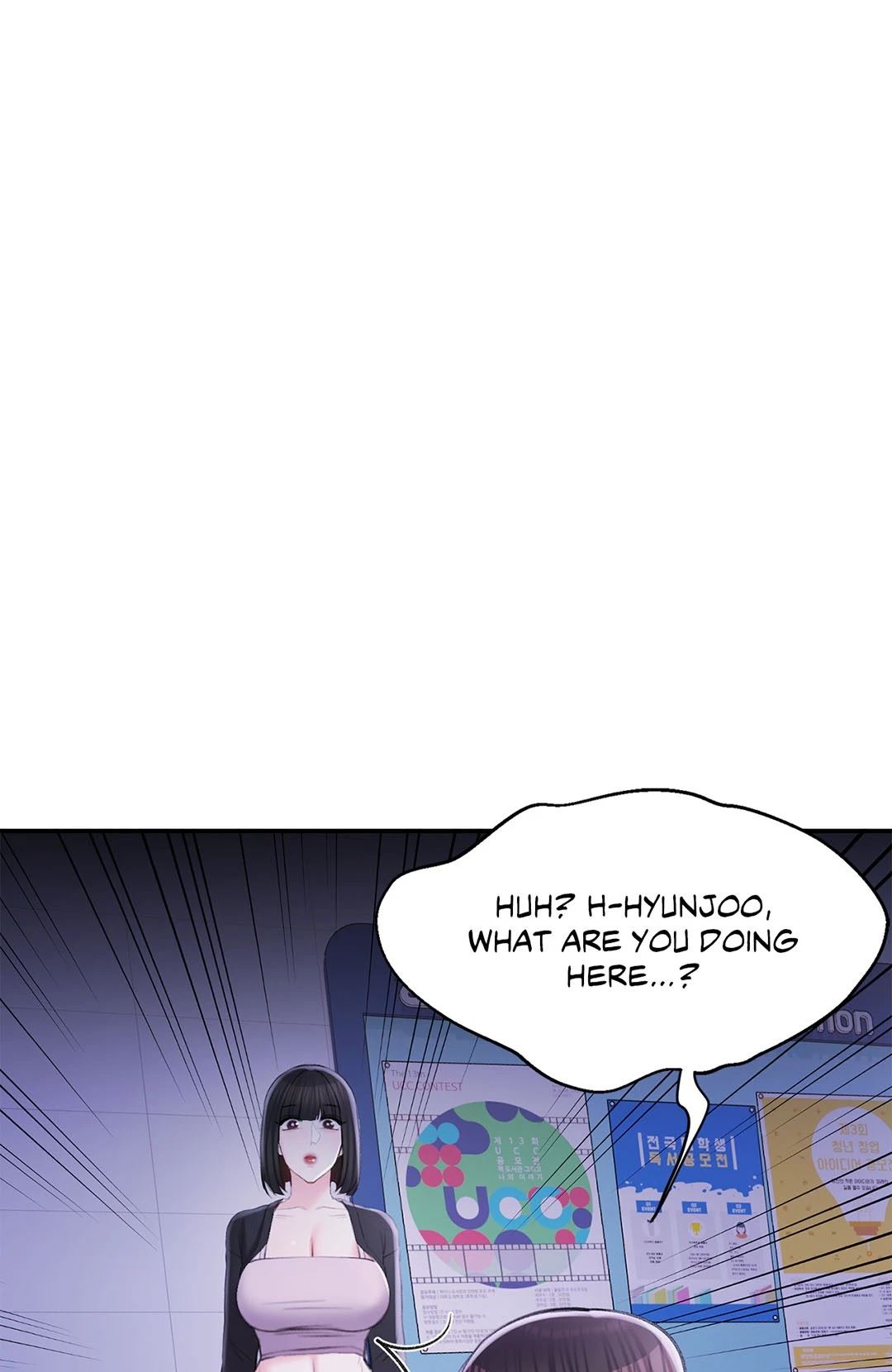 Campus Love Chapter 41 image 19