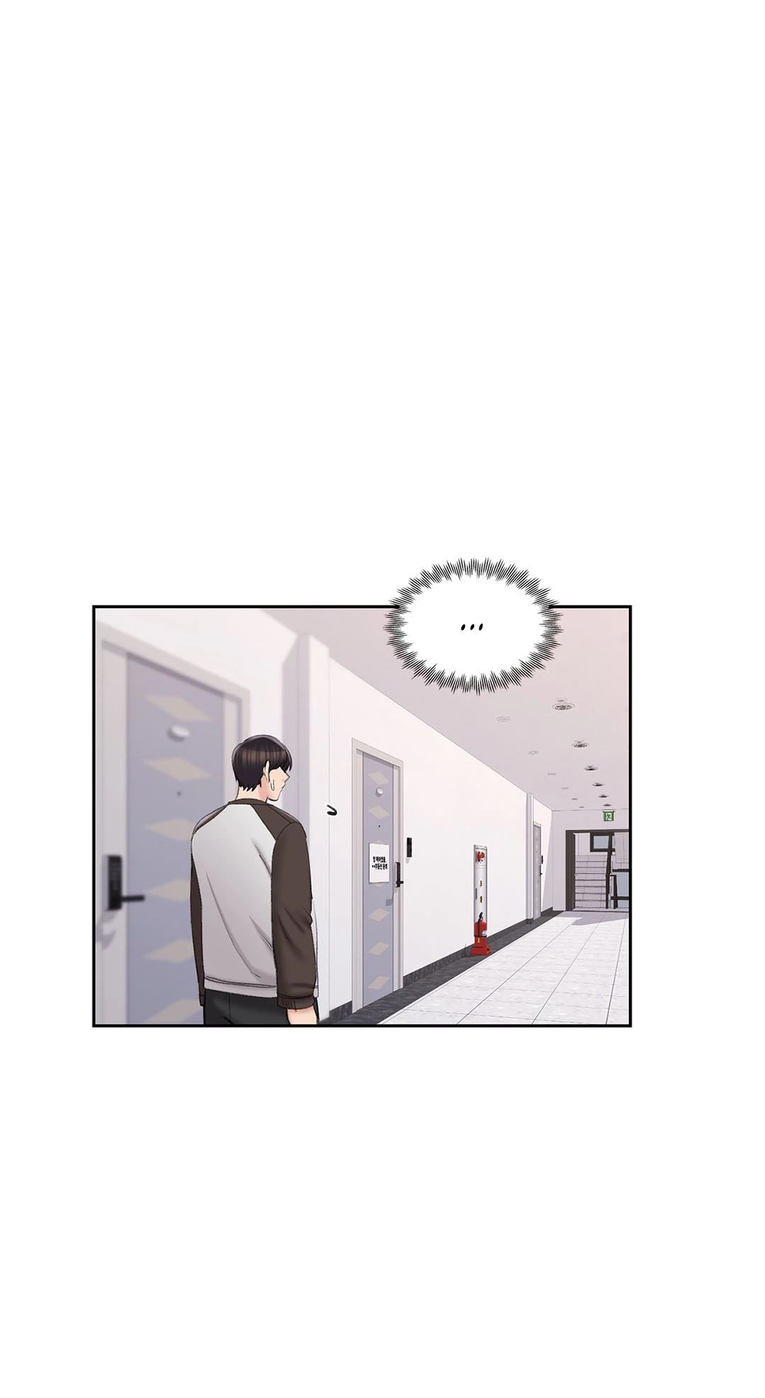 Campus Love Chapter 42 image 37