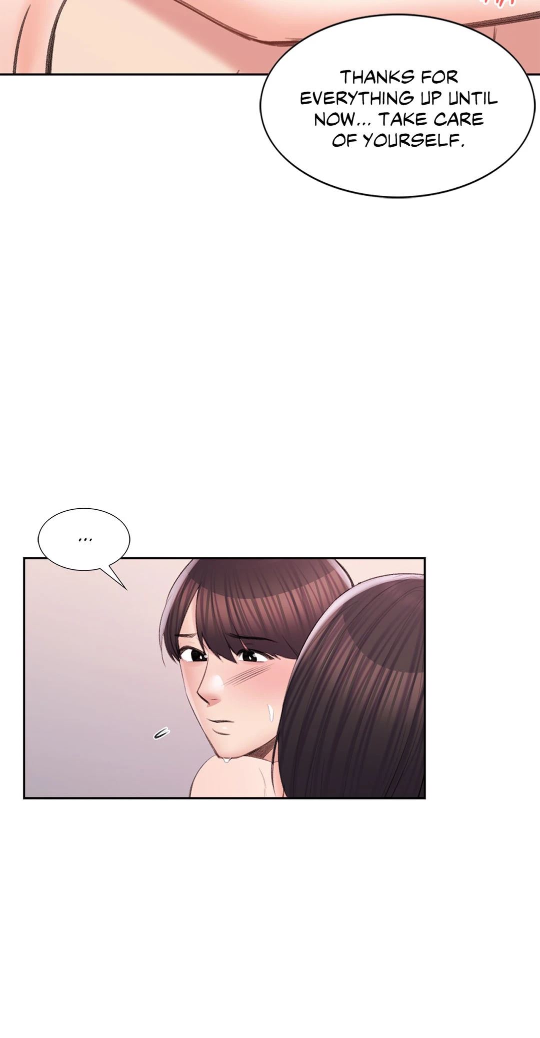 Campus Love Chapter 44 image 17