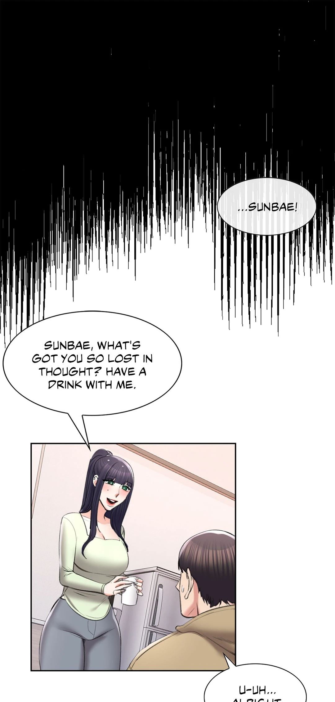 Campus Love Chapter 44 image 24