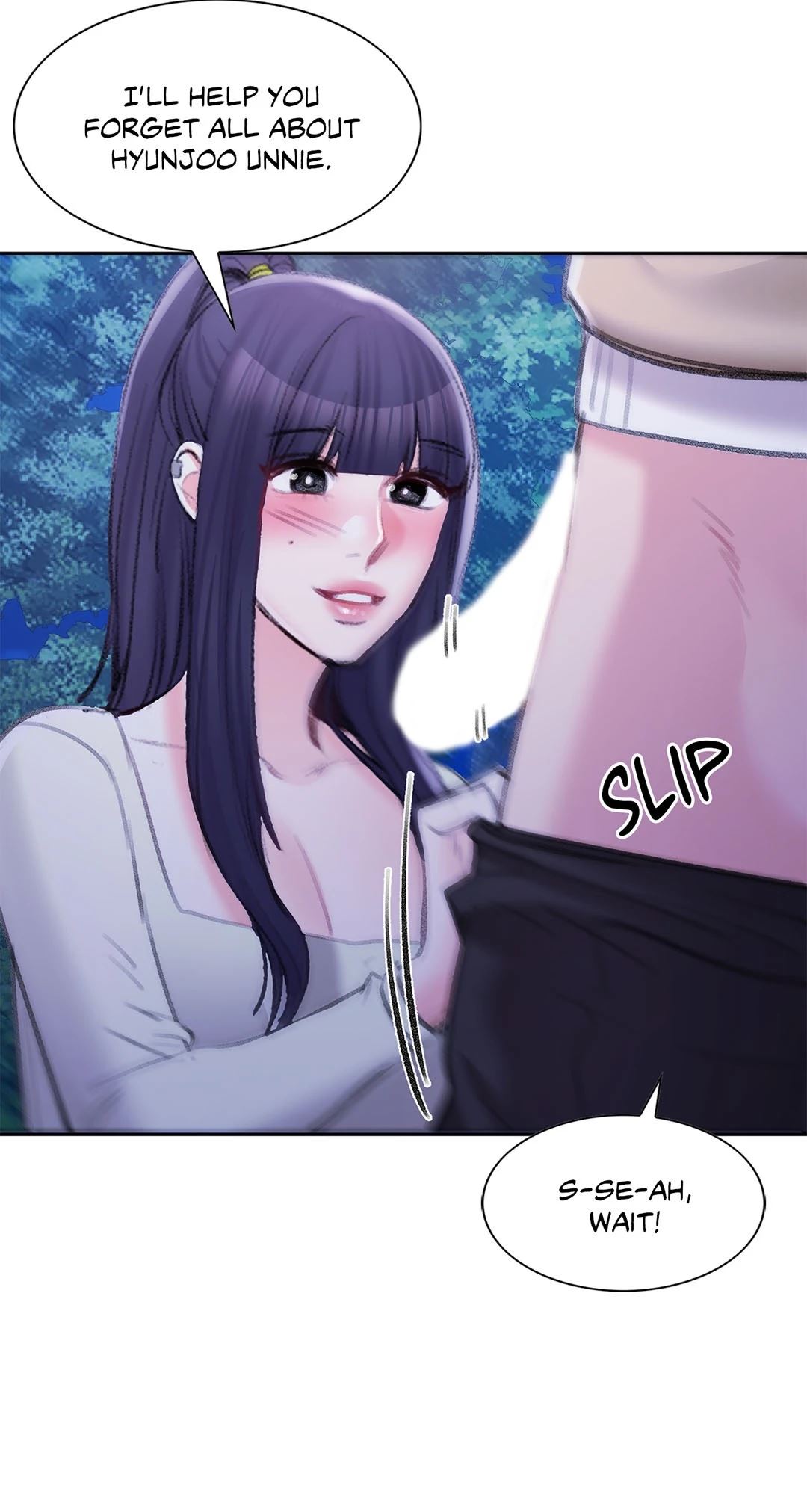 Campus Love Chapter 44 image 39