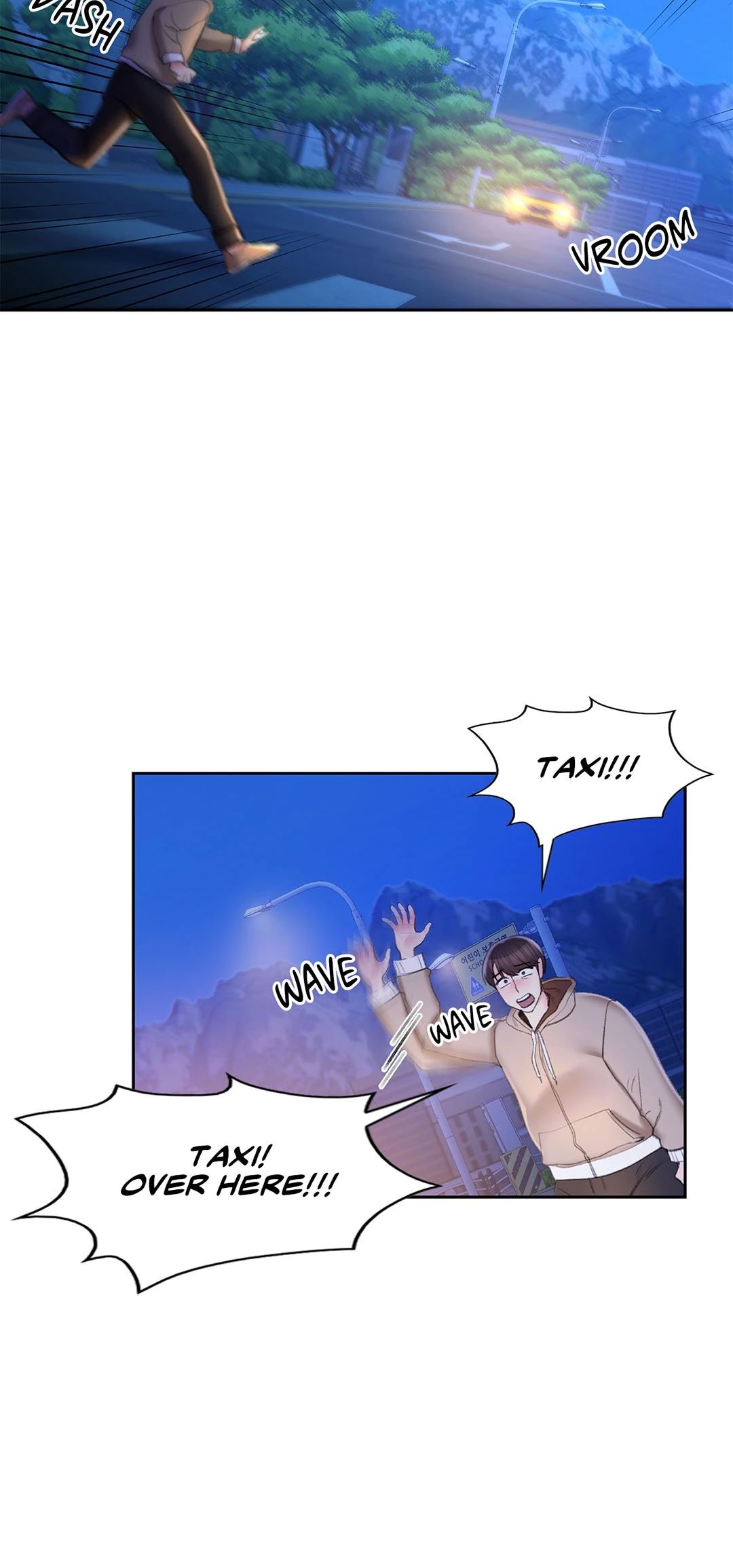 Campus Love Chapter 45 image 15