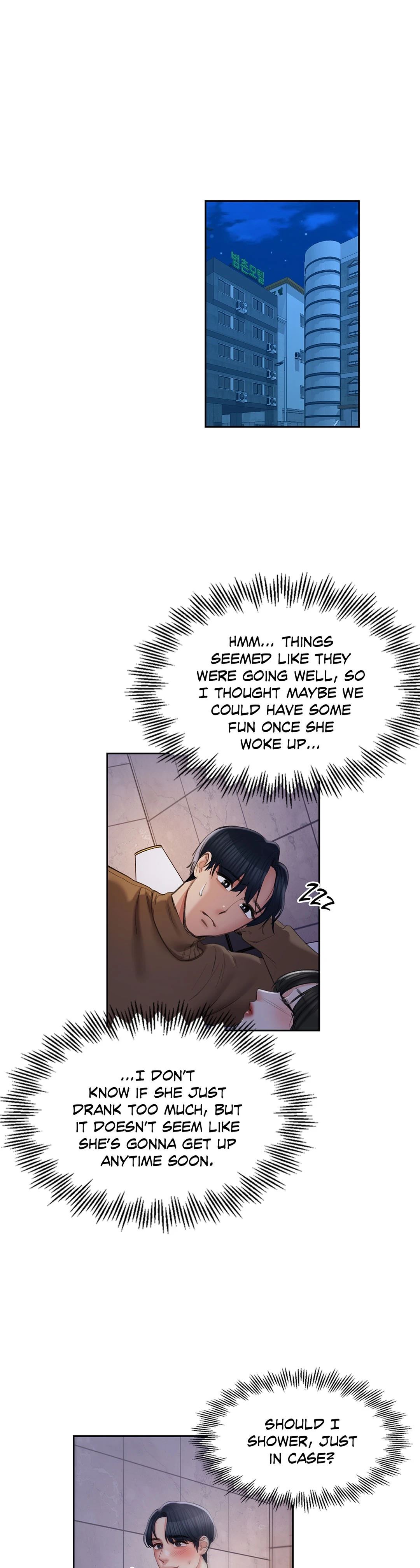 Campus Love Chapter 45 image 22