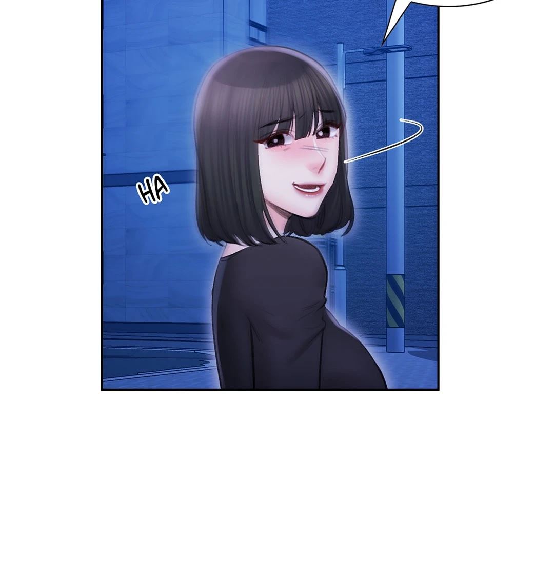 Campus Love Chapter 46 image 17