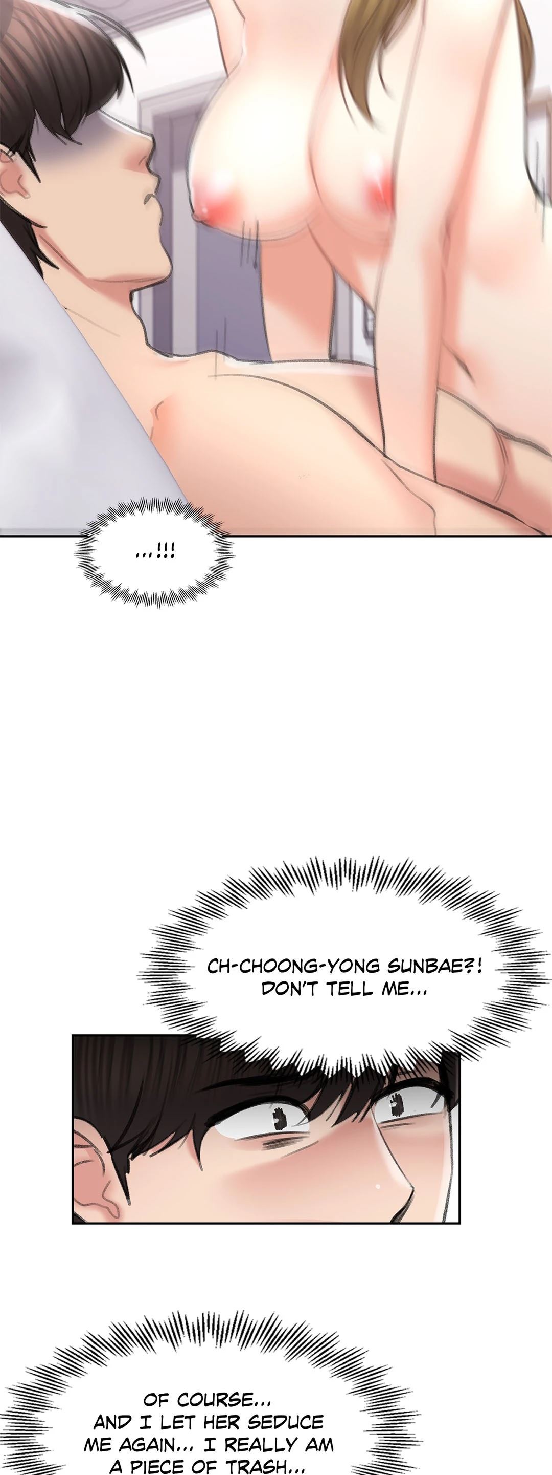 Campus Love Chapter 46 image 46