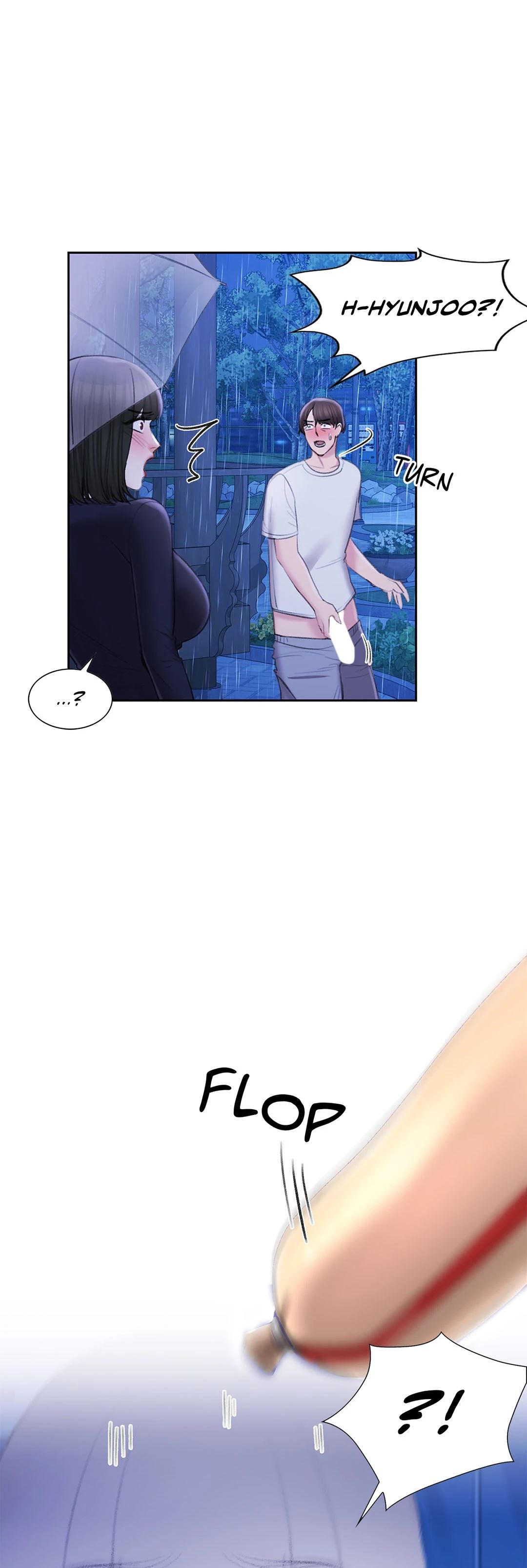 Campus Love Chapter 47 image 12