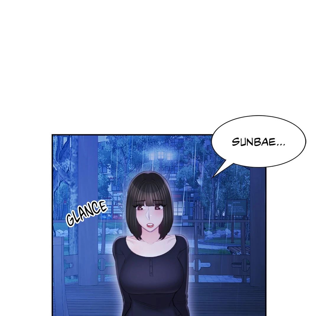 Campus Love Chapter 47 image 21