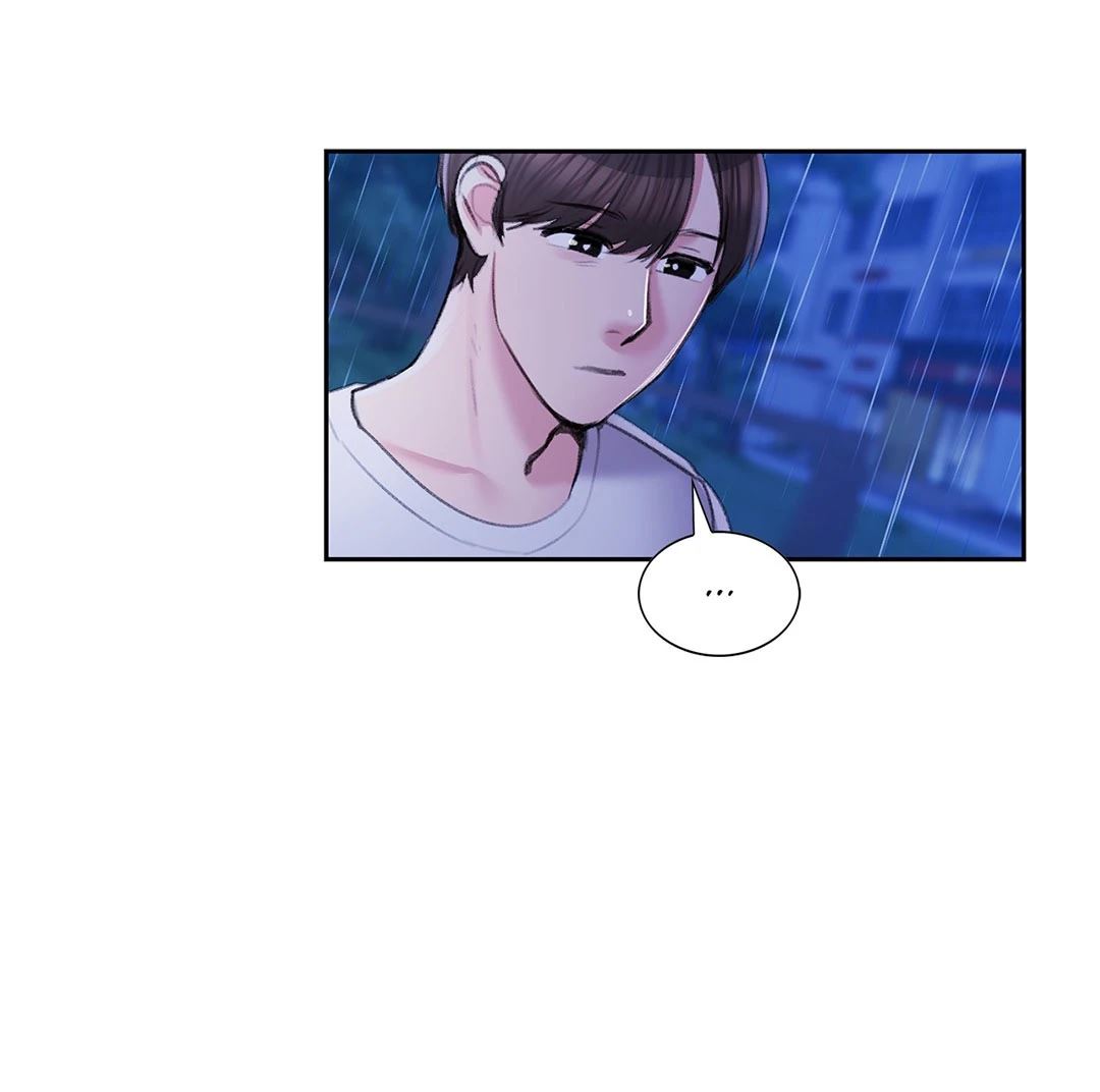 Campus Love Chapter 47 image 23