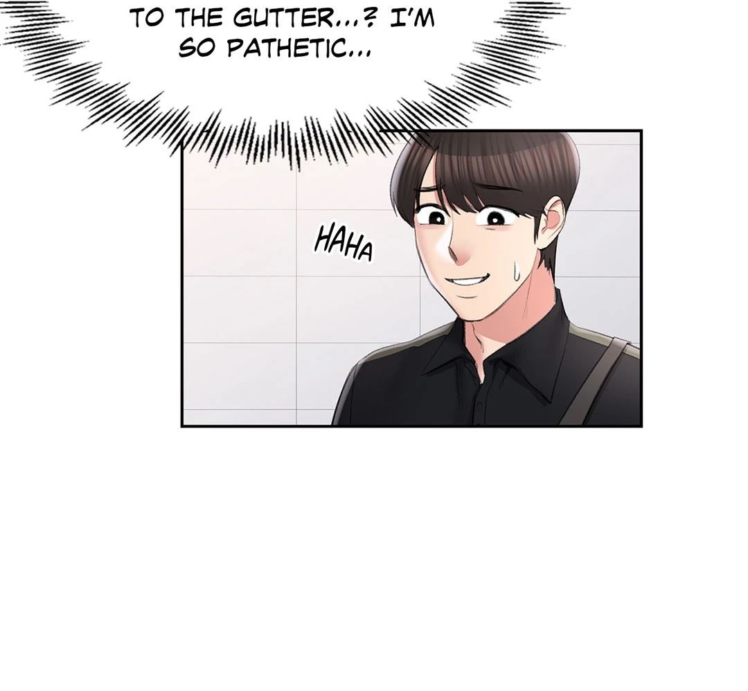 Campus Love Chapter 47 image 44
