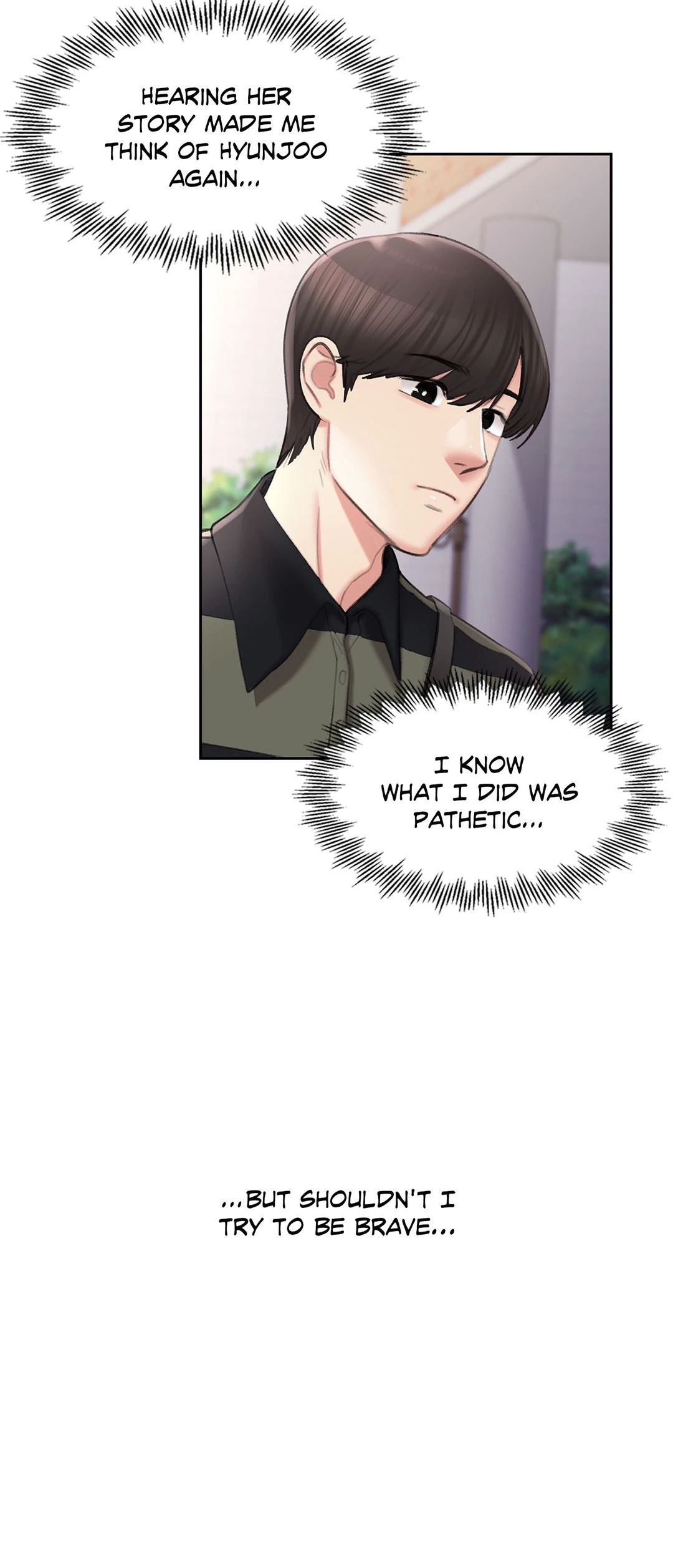 Campus Love Chapter 48 image 7