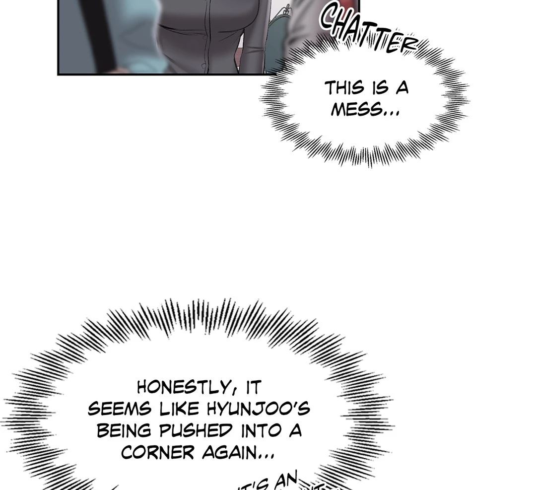 Campus Love Chapter 49 image 1