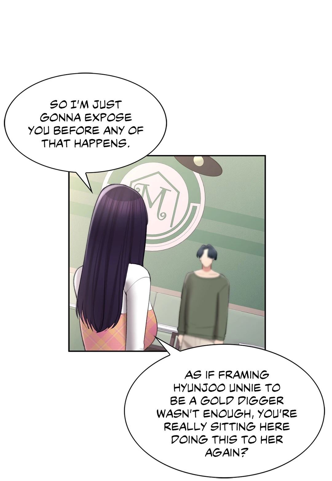 Campus Love Chapter 49 image 21