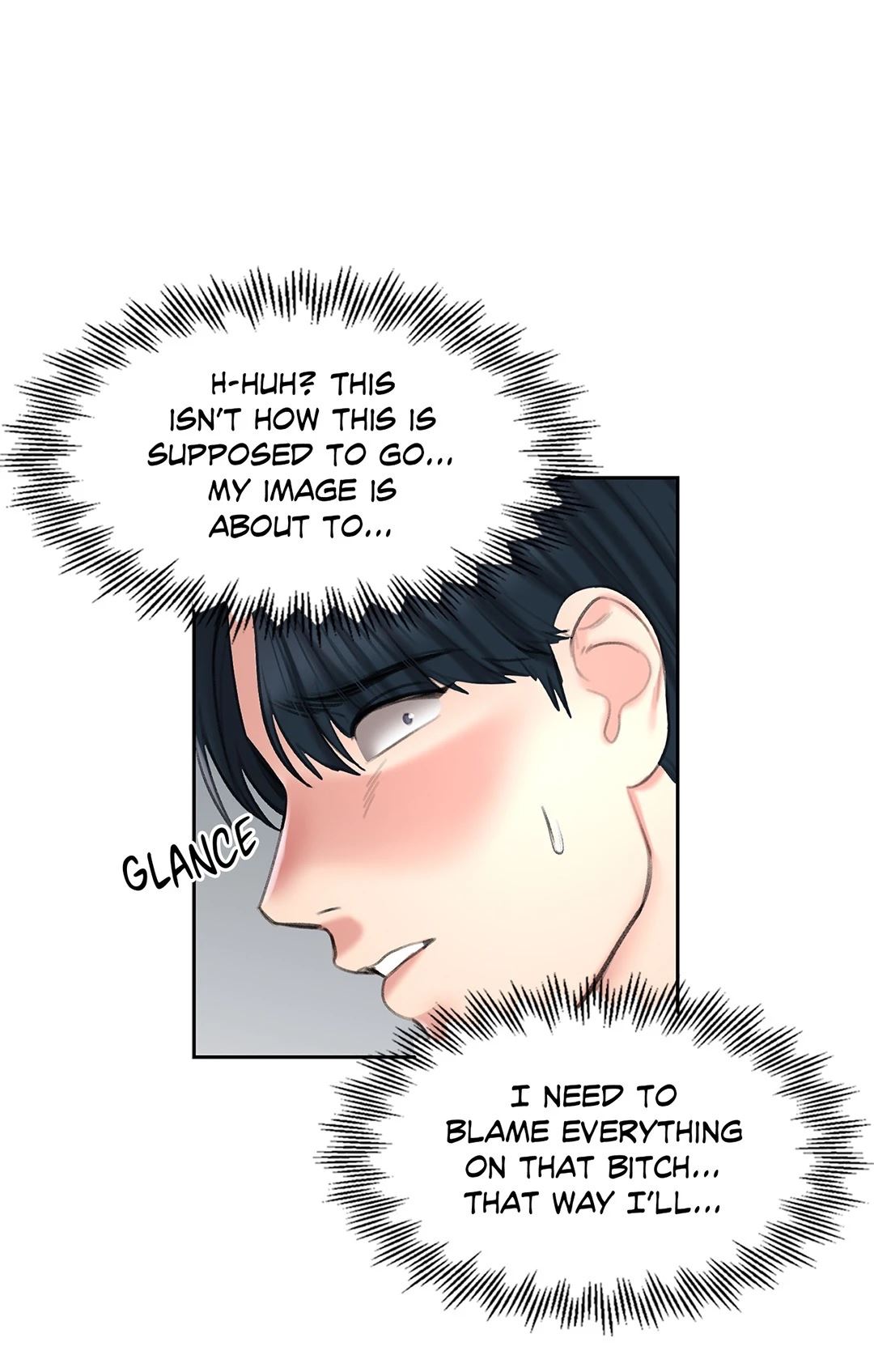 Campus Love Chapter 49 image 24