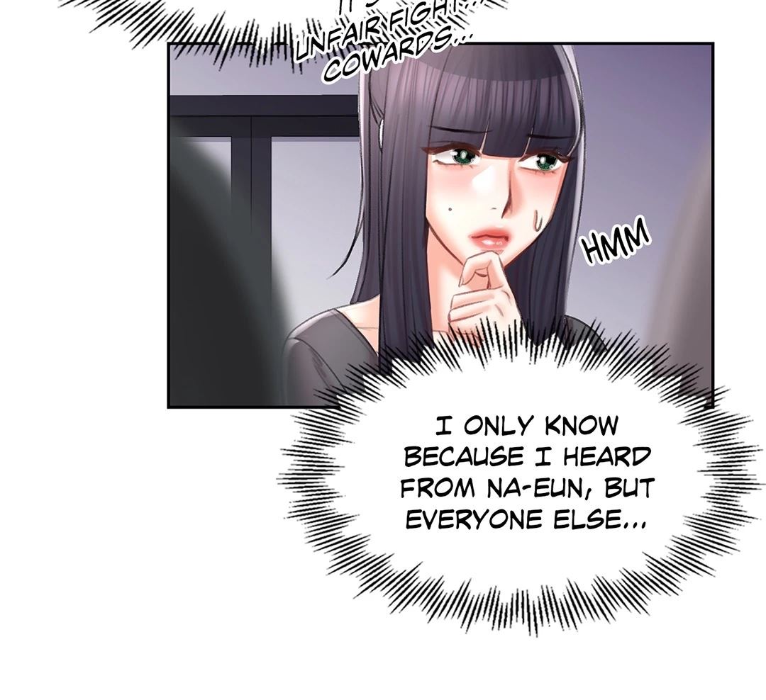 Campus Love Chapter 49 image 2