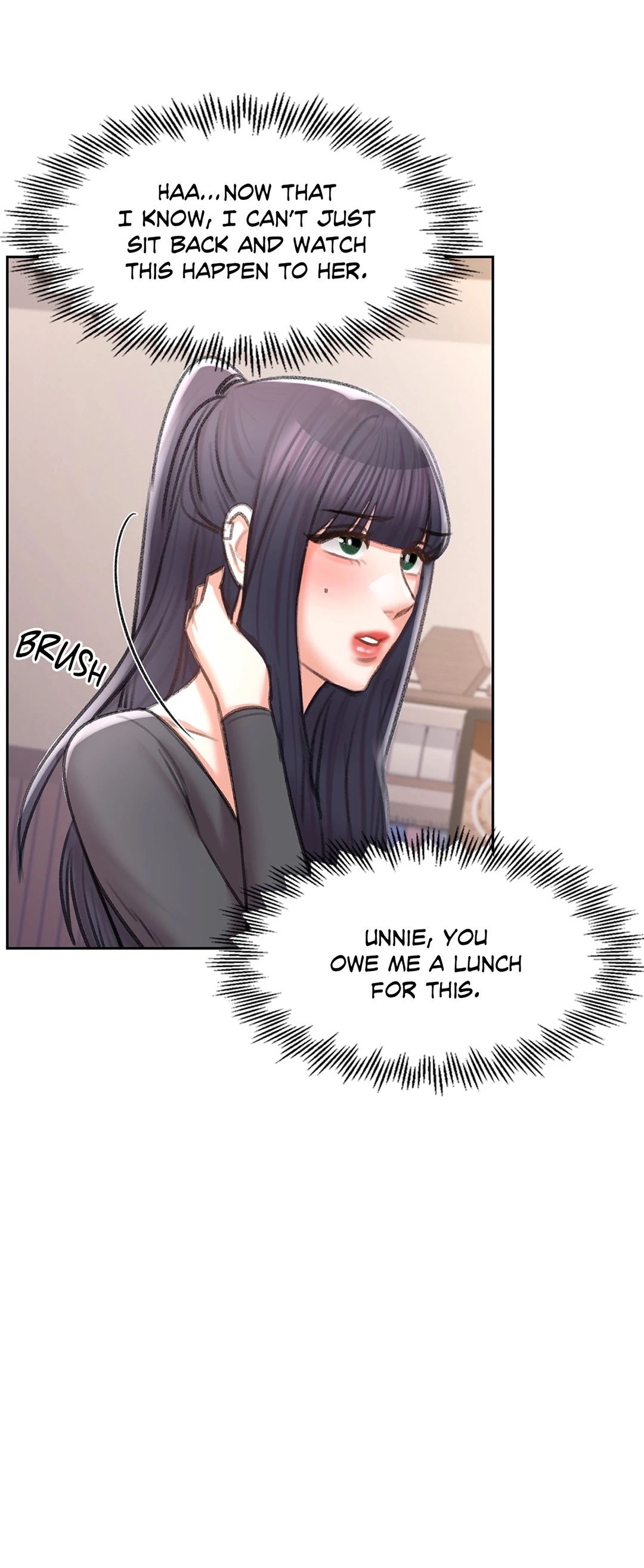 Campus Love Chapter 49 image 3