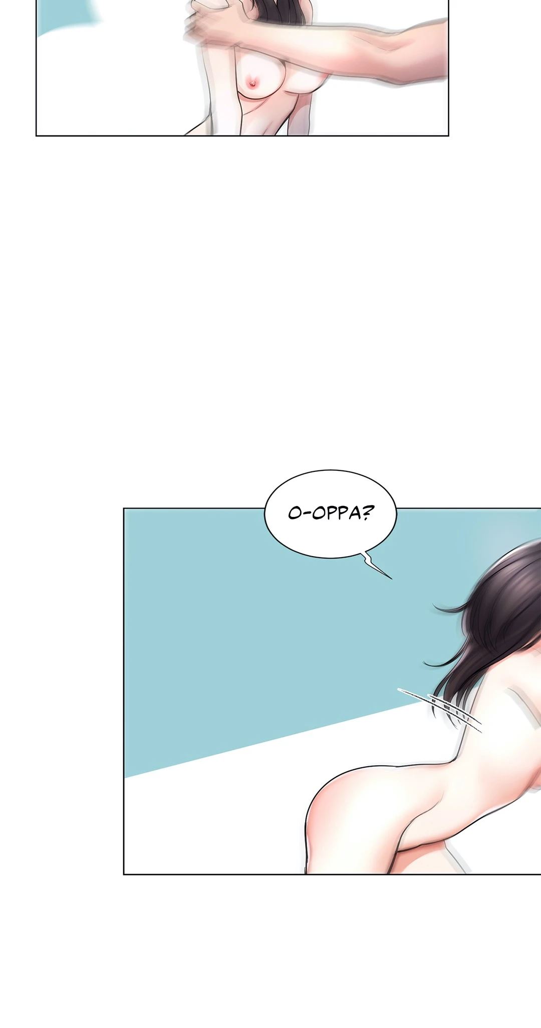 Campus Love Chapter 5 image 17