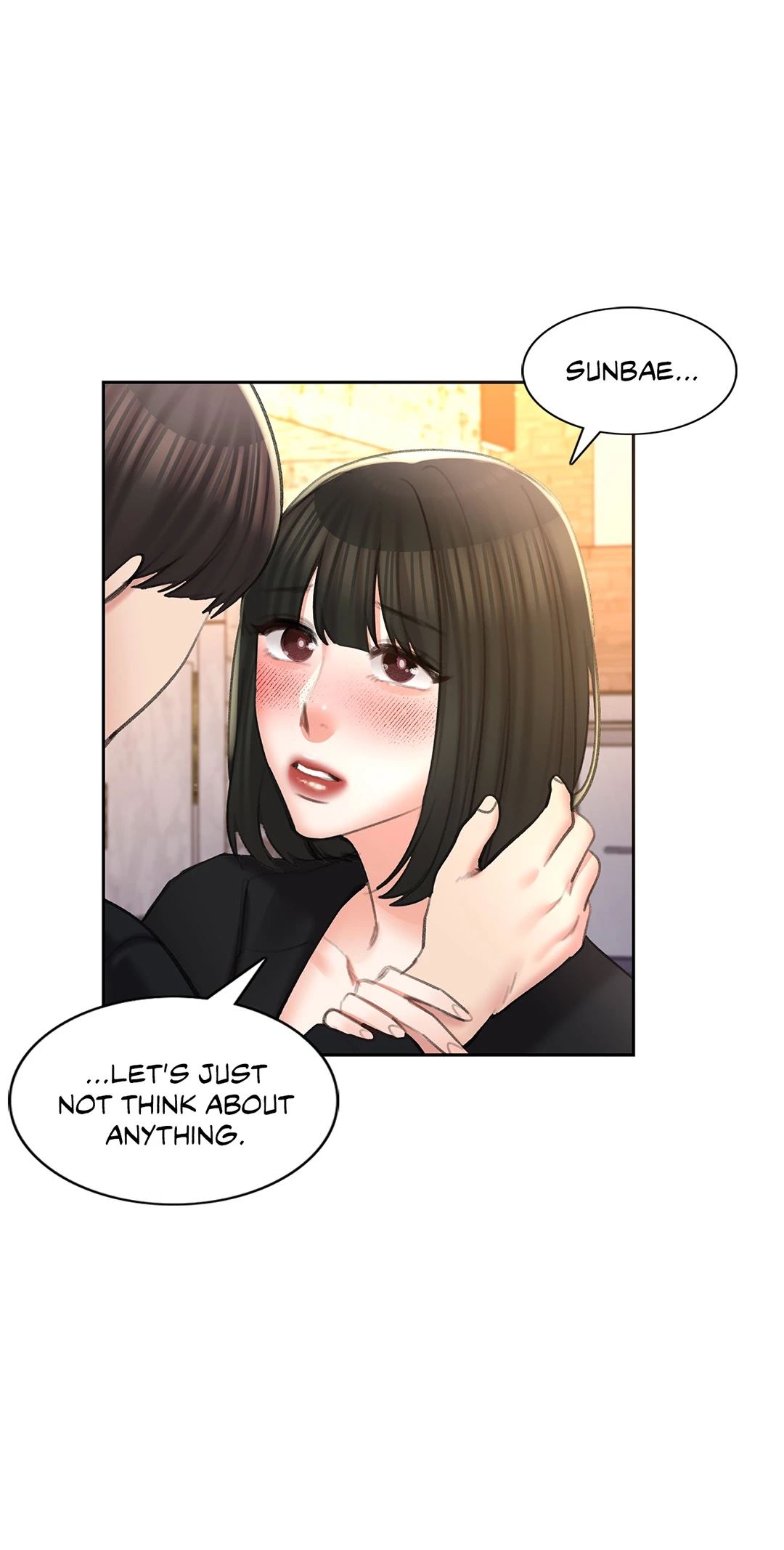 Campus Love Chapter 50 - The End image 10