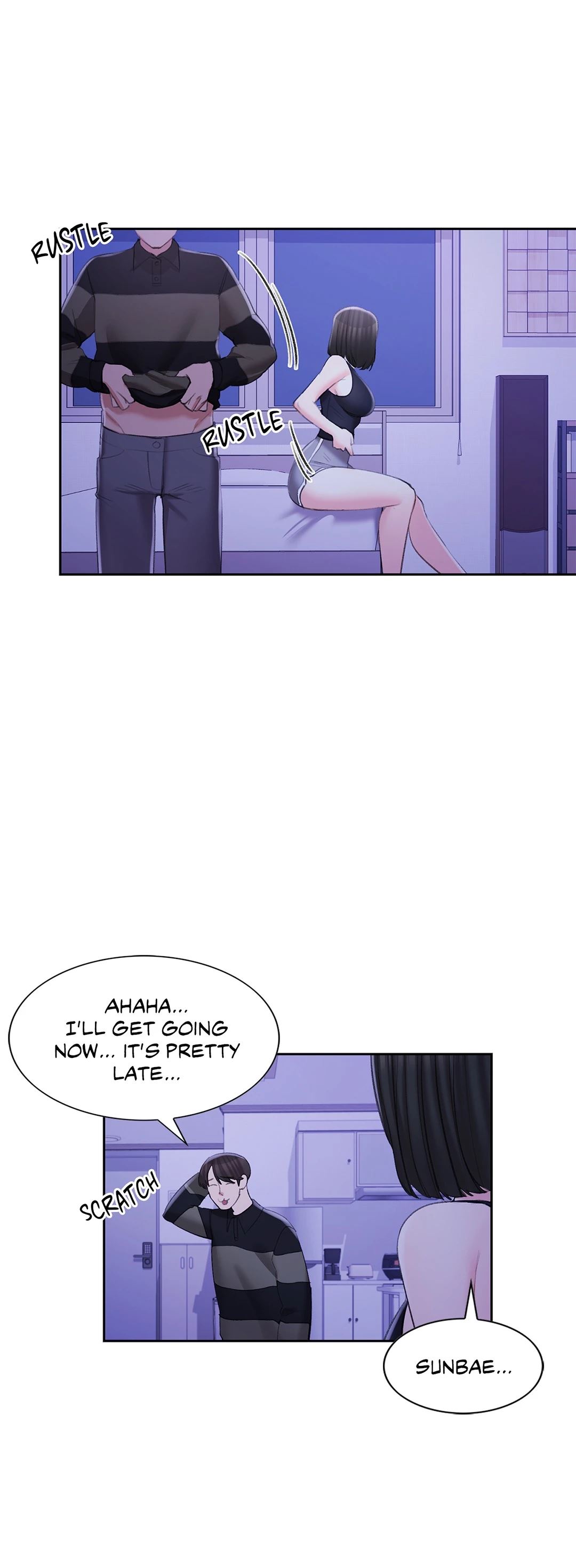 Campus Love Chapter 50 - The End image 22