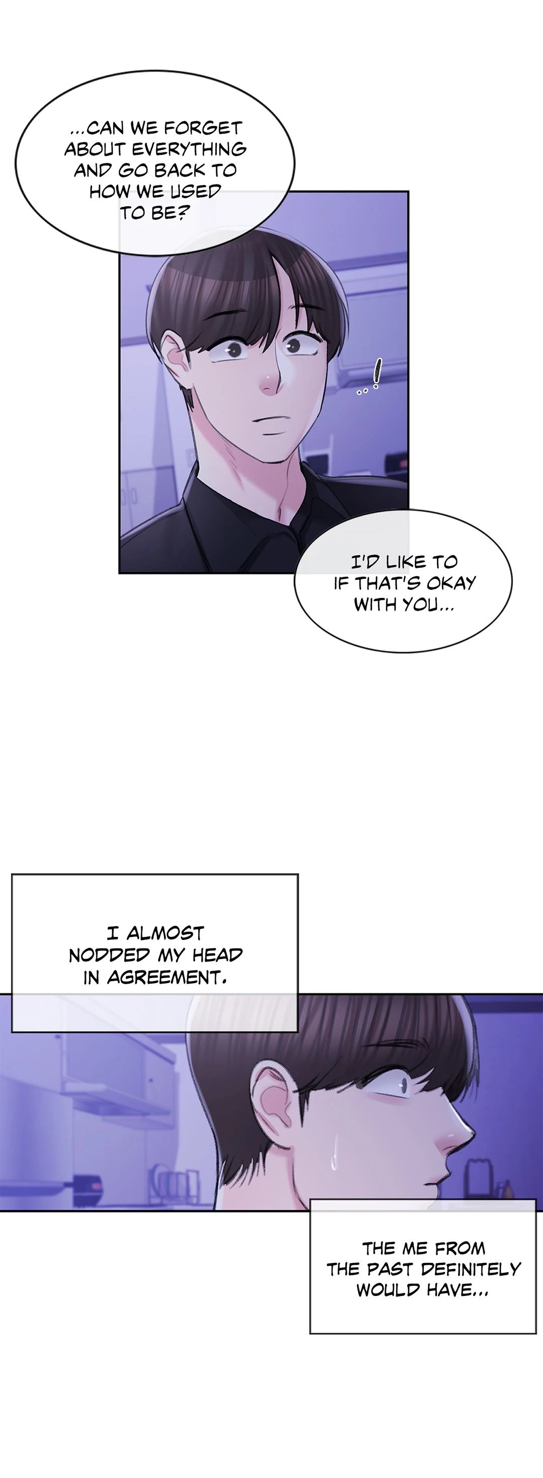Campus Love Chapter 50 - The End image 23