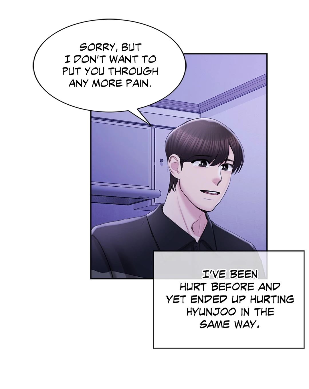 Campus Love Chapter 50 - The End image 25