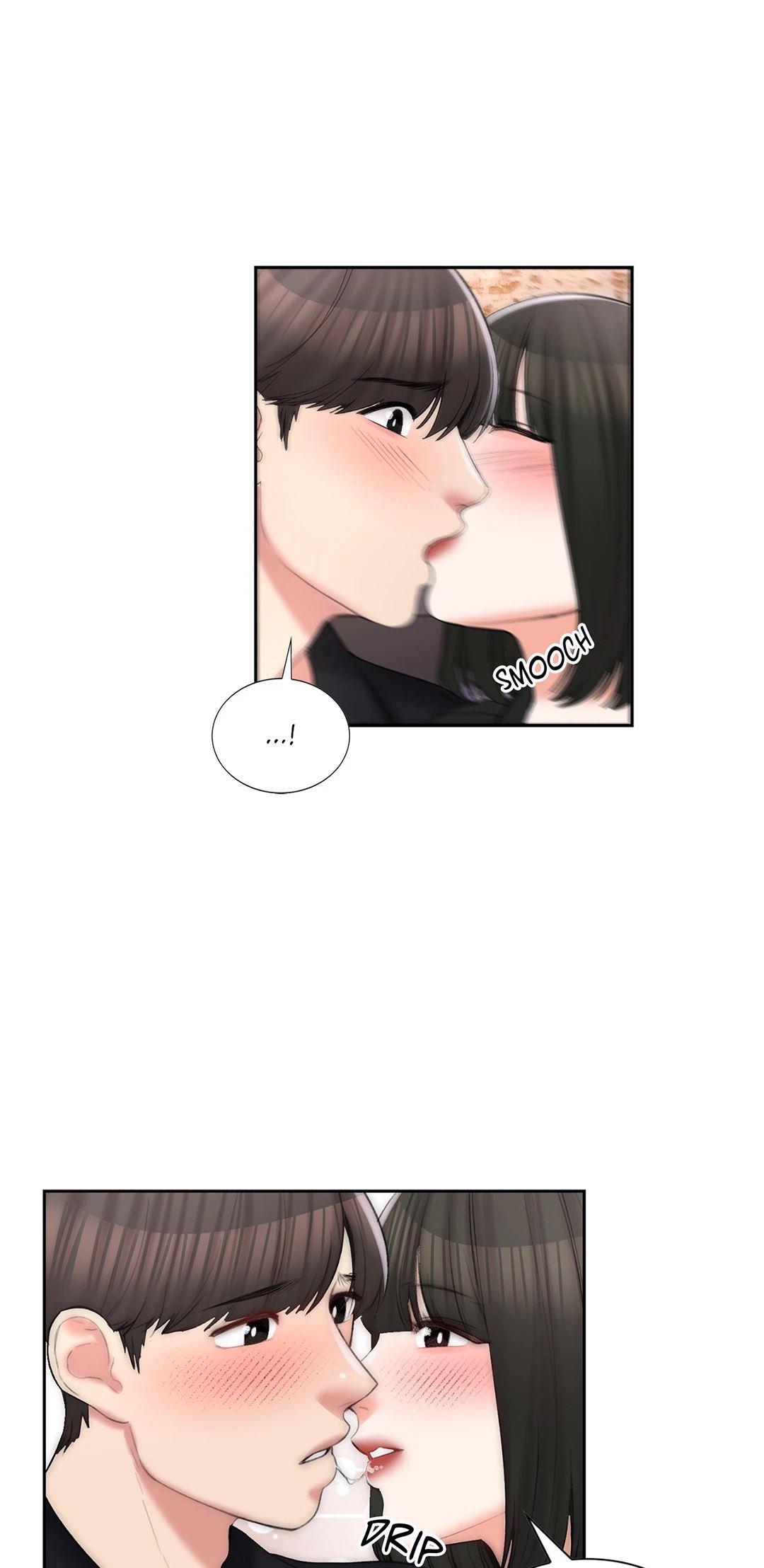 Campus Love Chapter 50 - The End image 2