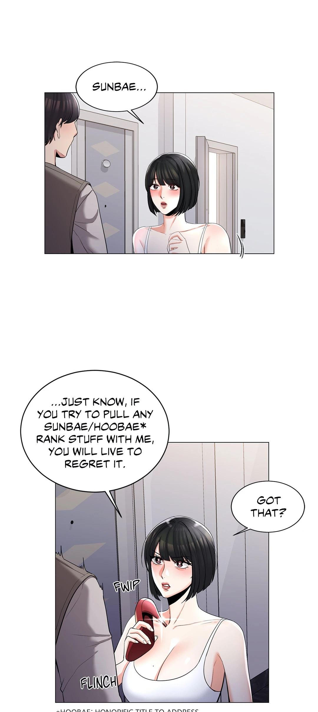 Campus Love Chapter 6 image 9