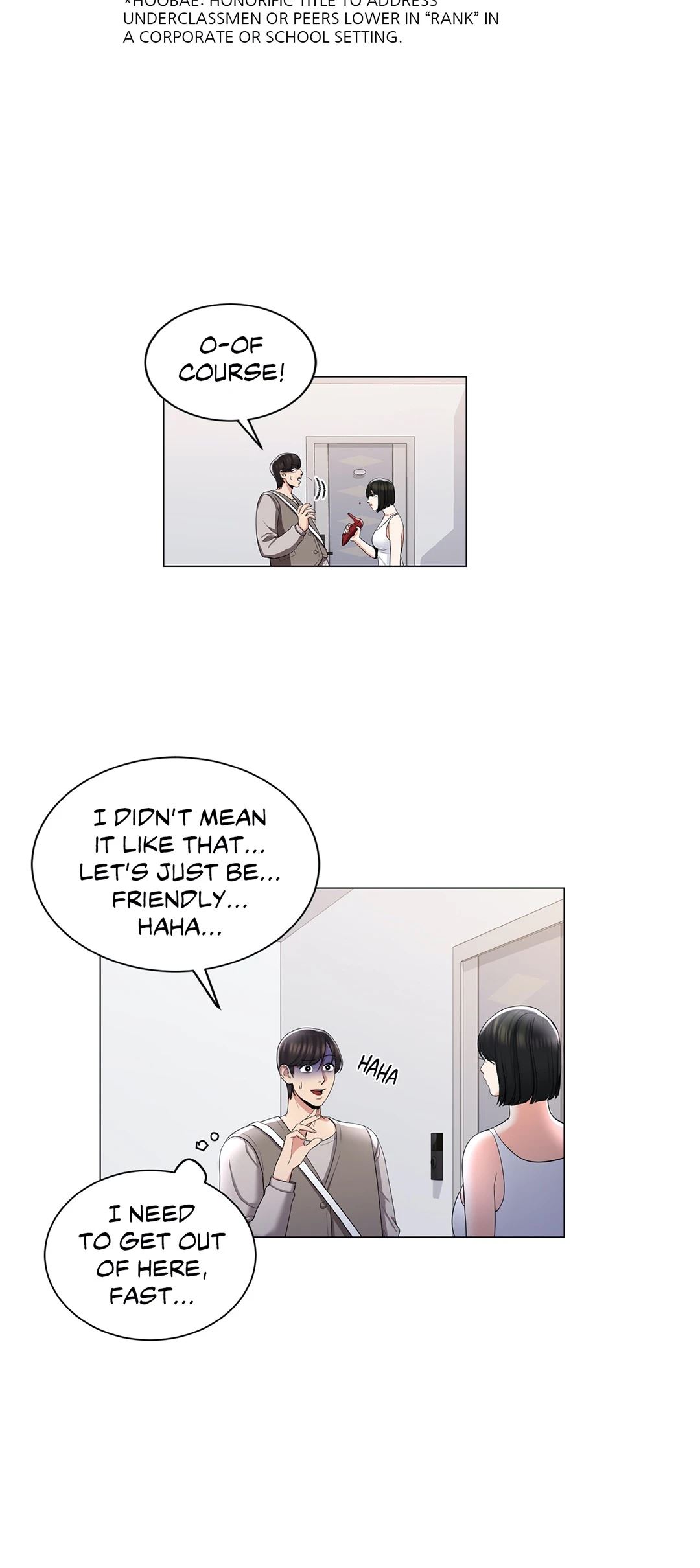 Campus Love Chapter 6 image 10