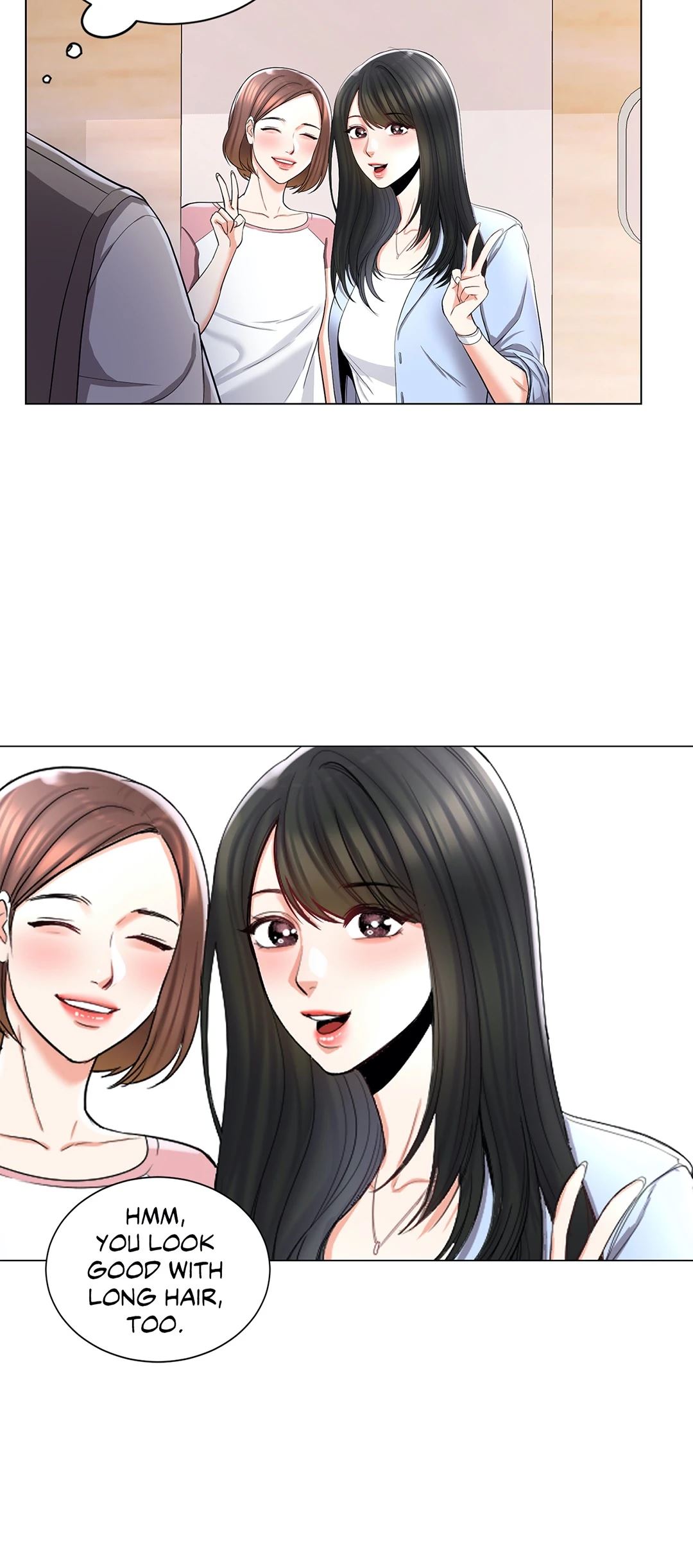 Campus Love Chapter 6 image 25