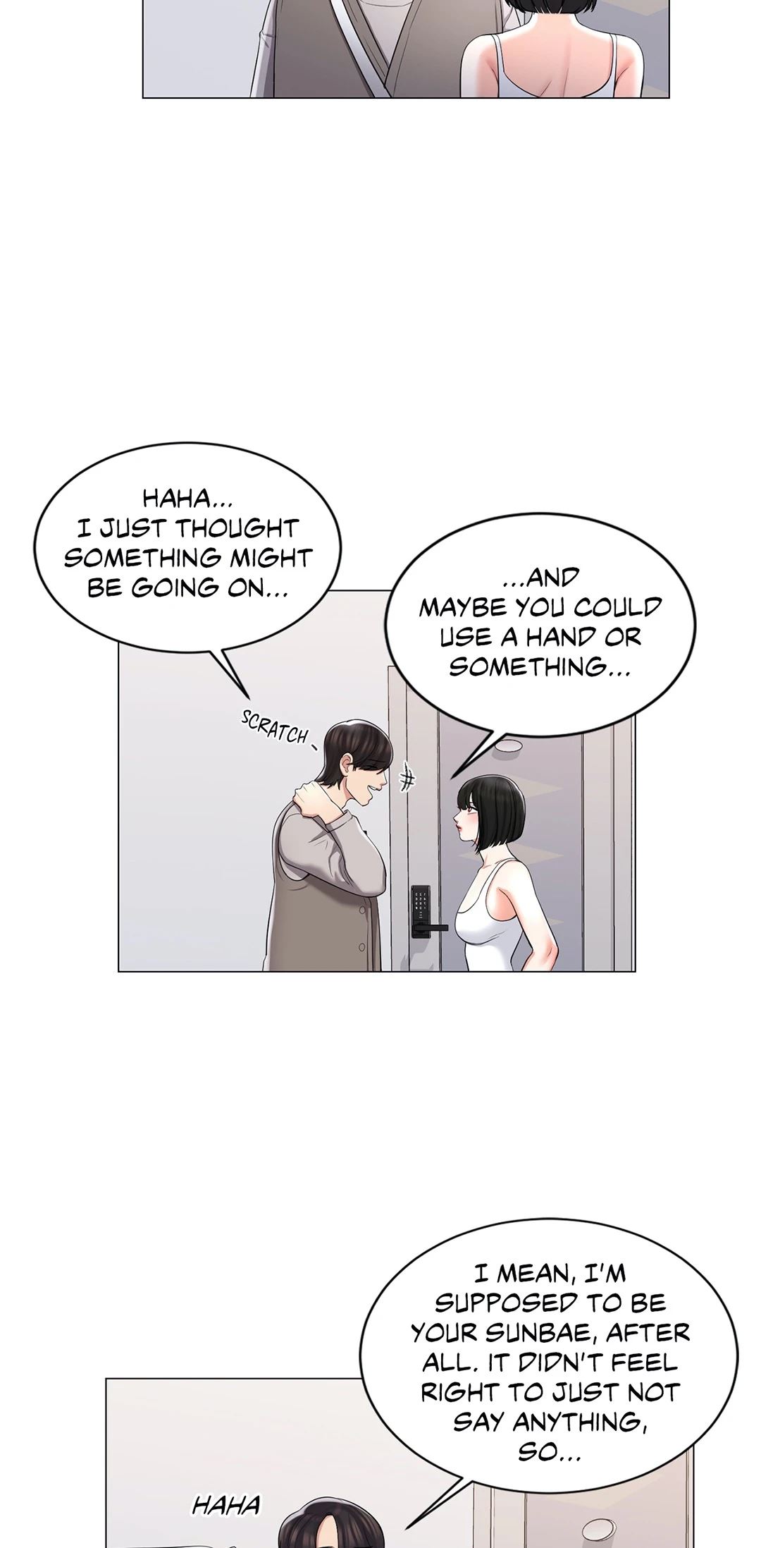 Campus Love Chapter 6 image 7