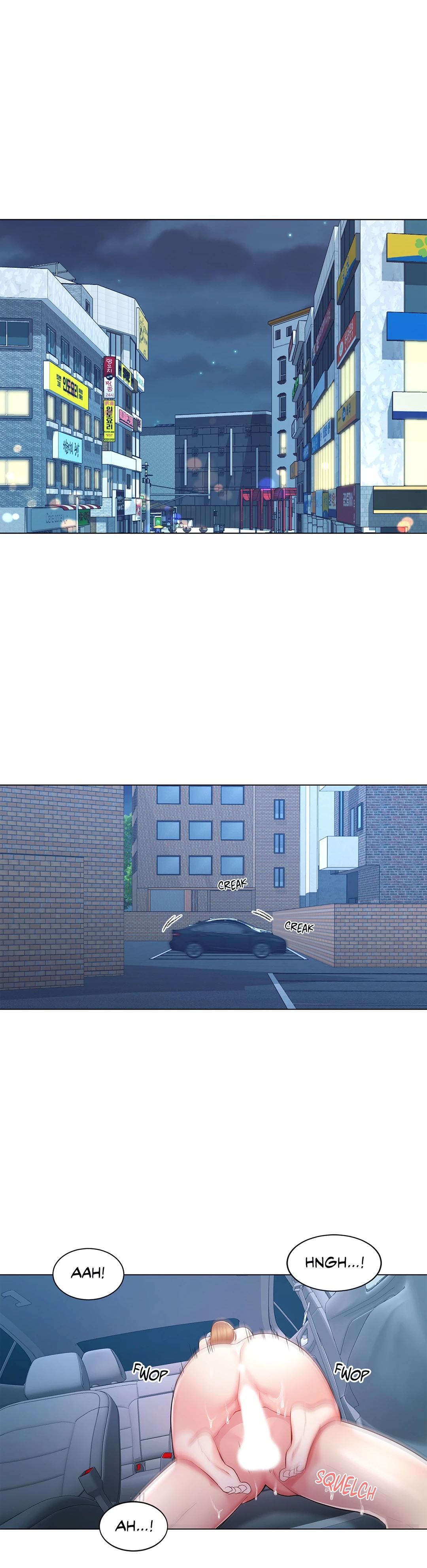Campus Love Chapter 7 image 4