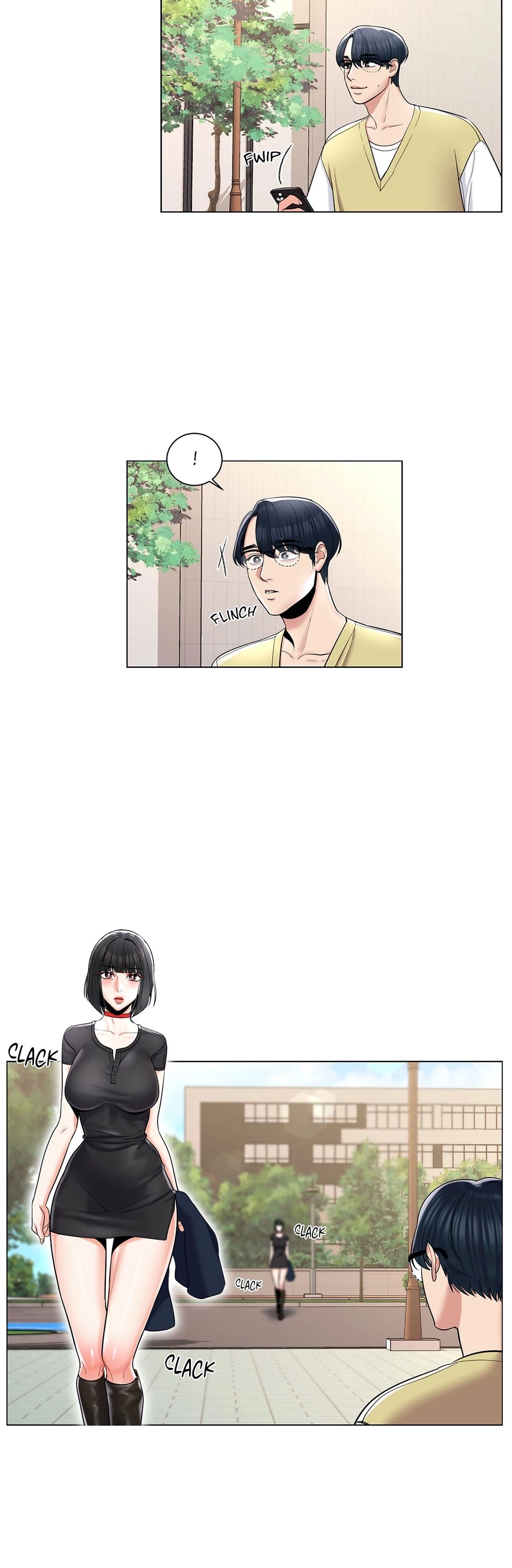 Campus Love Chapter 8 image 17