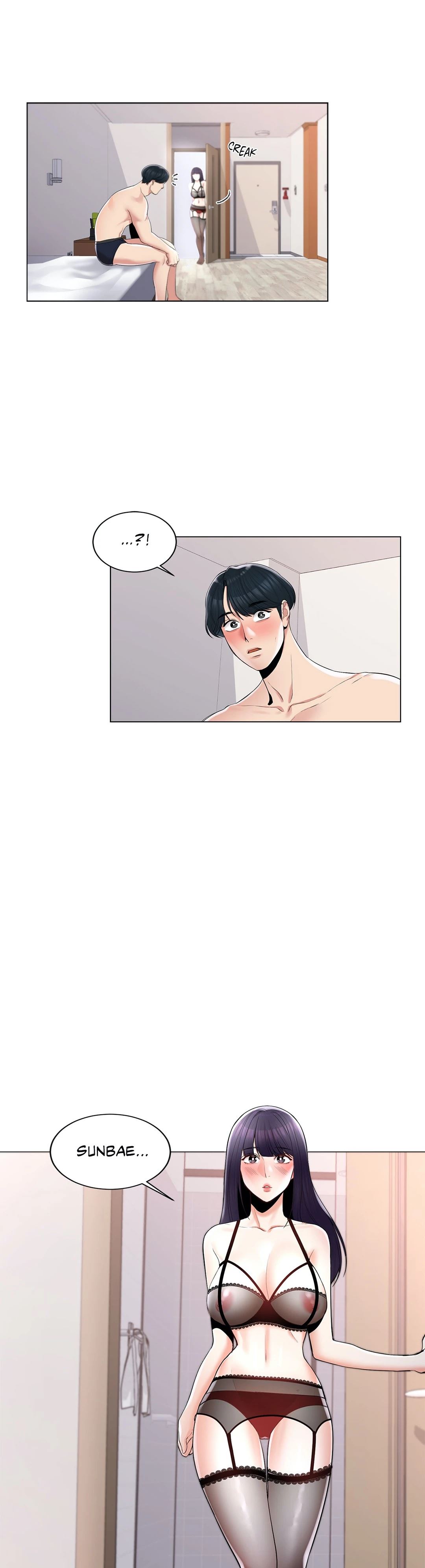 Campus Love Chapter 8 image 24