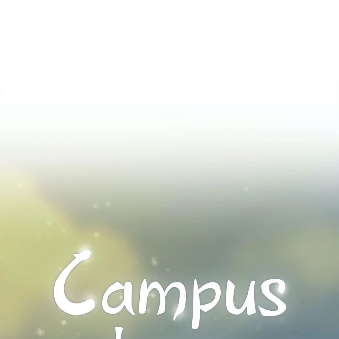 Campus Love Chapter 9 image 4
